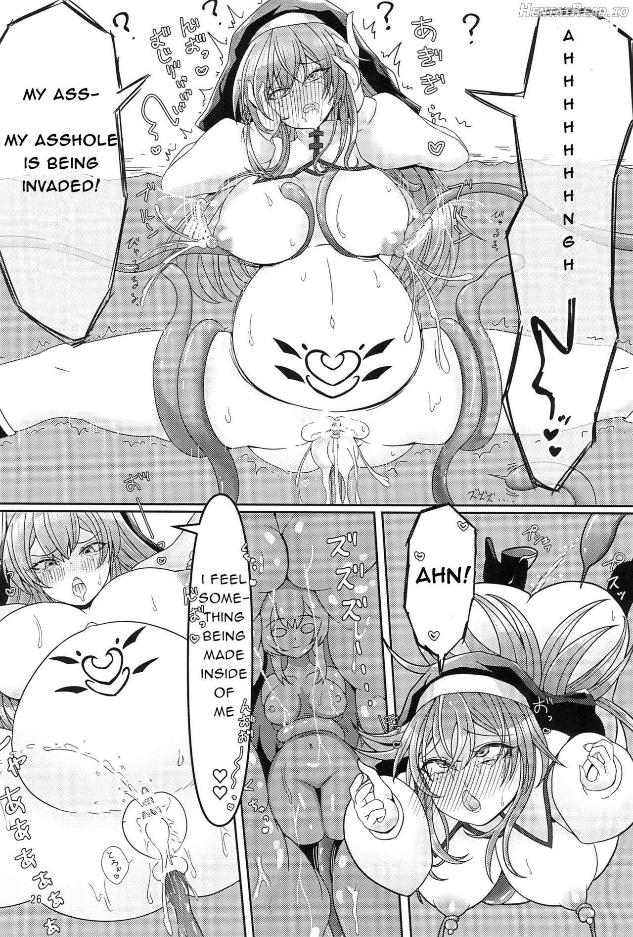 Kankaku Shadan Trap VS Sister-chan Chapter 1 - page 26