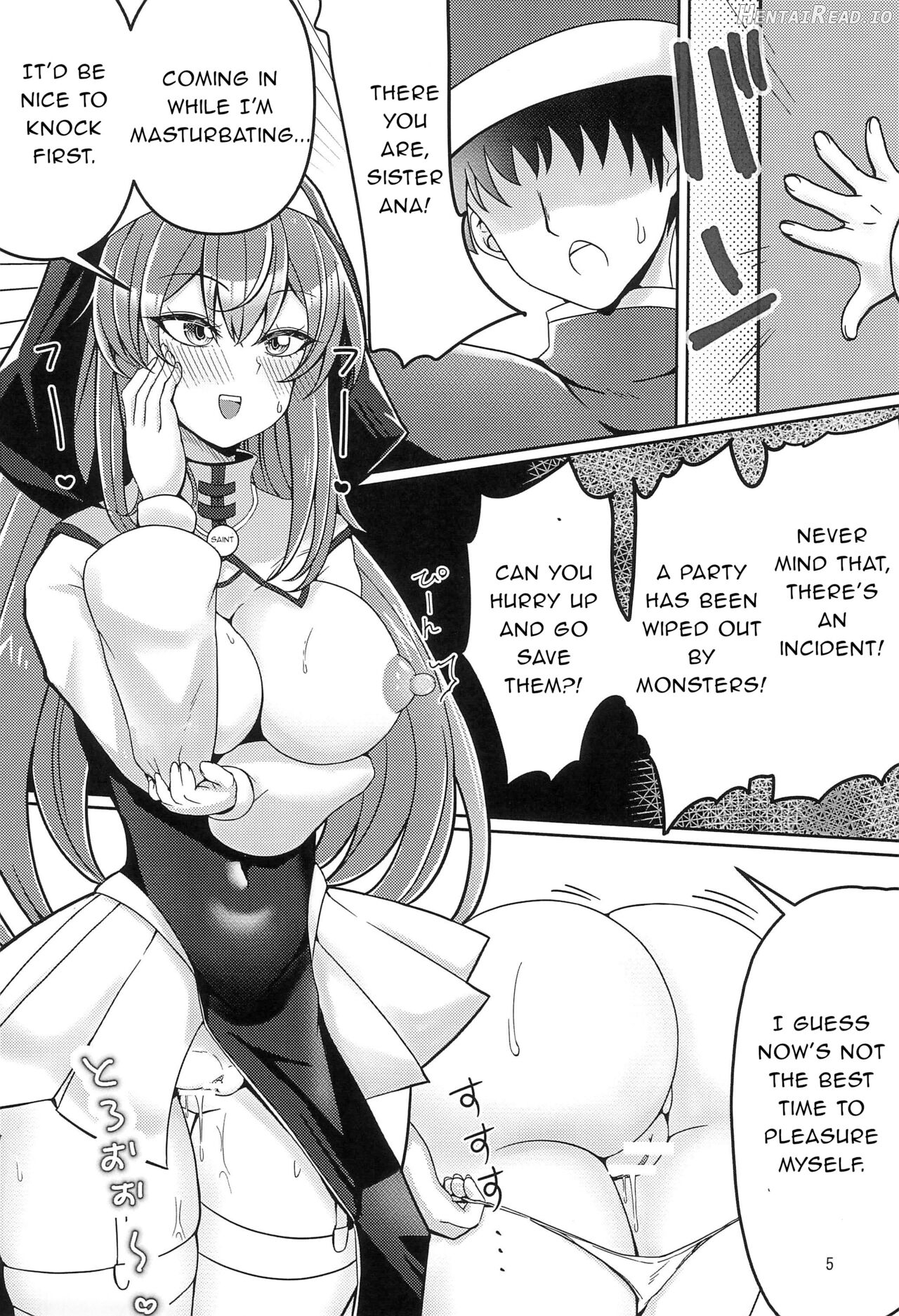 Kankaku Shadan Trap VS Sister-chan Chapter 1 - page 5
