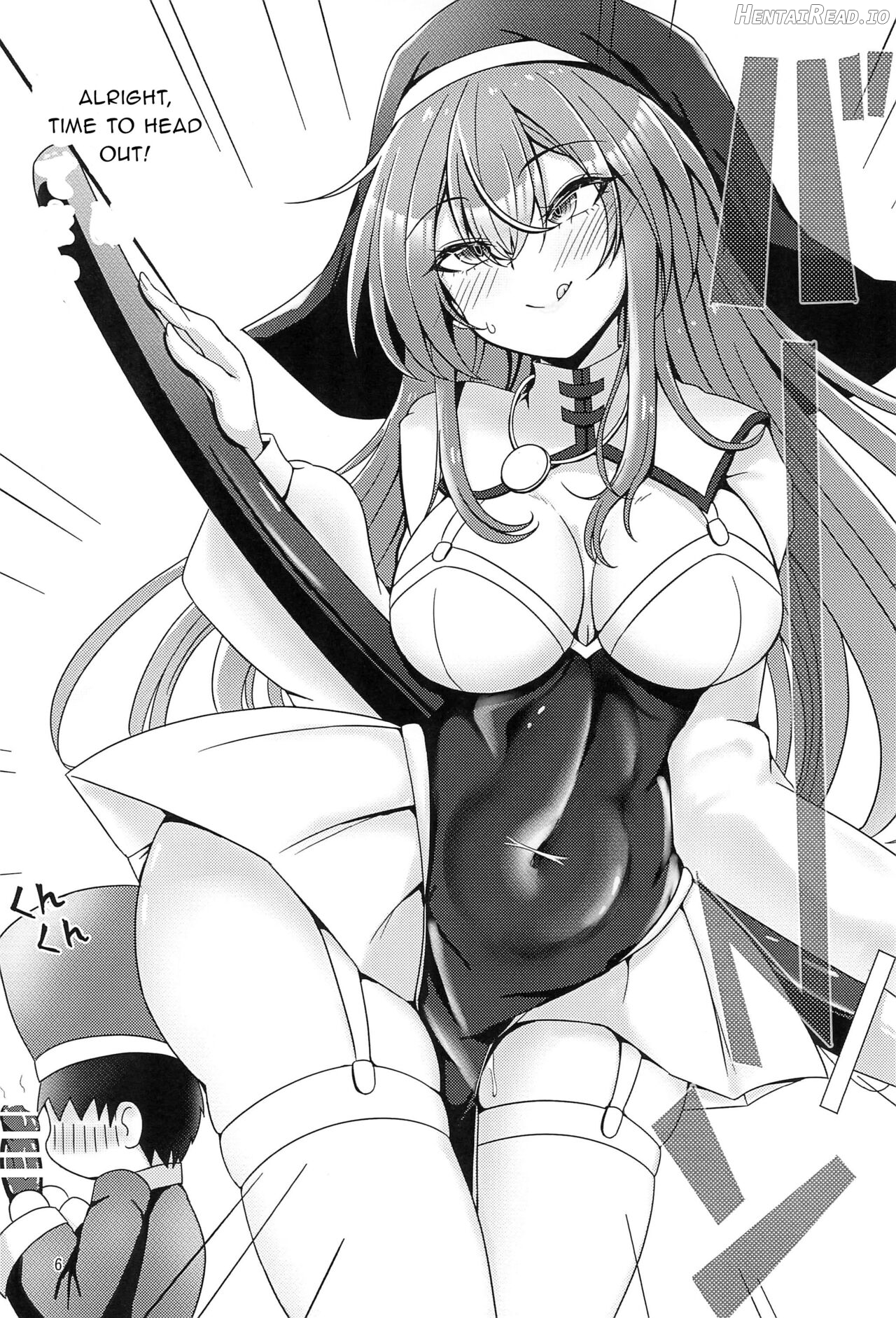 Kankaku Shadan Trap VS Sister-chan Chapter 1 - page 6