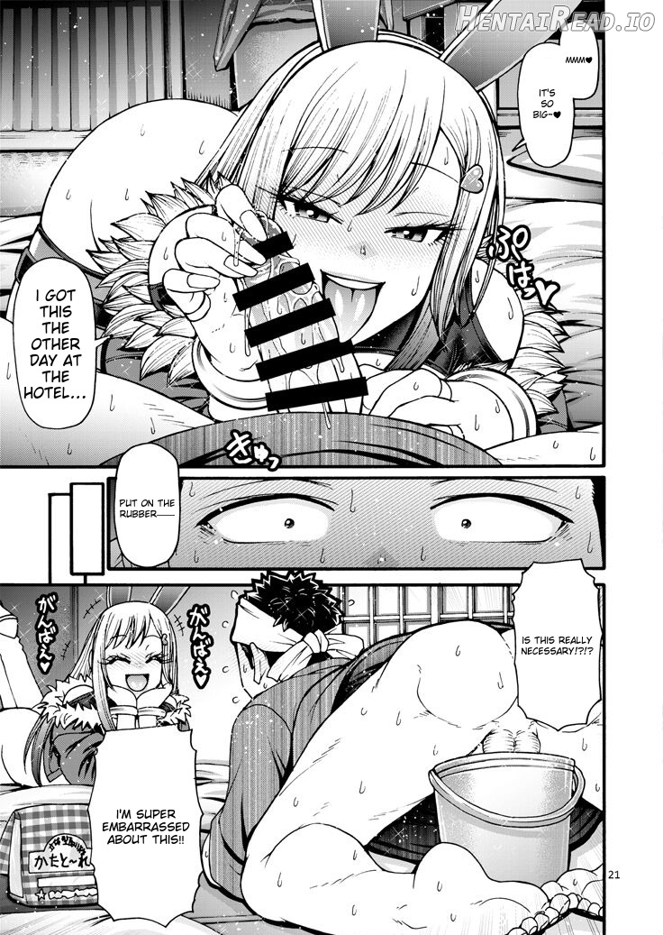 Kanojo ga Gyaku Bunny ni Kigaetara Chapter 1 - page 19