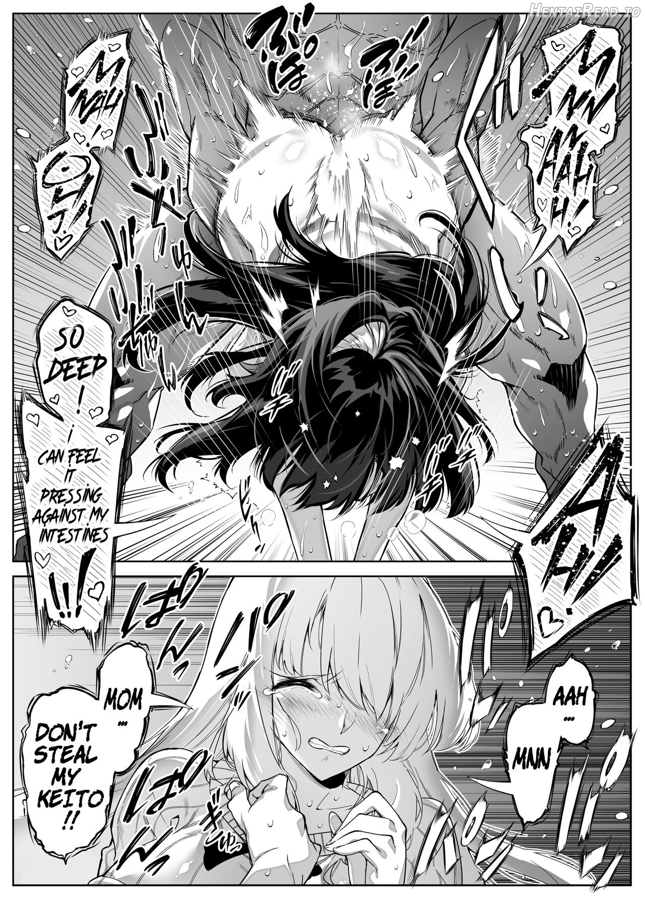 Natsu no Yari Naoshi 5 -Natsu to Inaka to Osananajimi no Haha- Chapter 1 - page 119