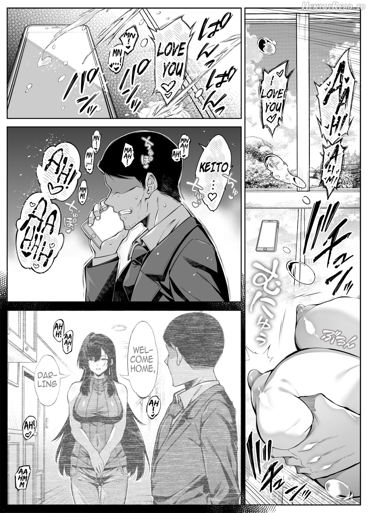Natsu no Yari Naoshi 5 -Natsu to Inaka to Osananajimi no Haha- Chapter 1 - page 124