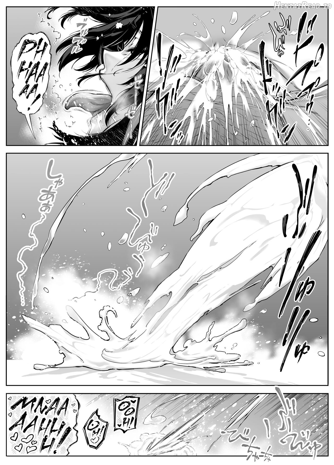 Natsu no Yari Naoshi 5 -Natsu to Inaka to Osananajimi no Haha- Chapter 1 - page 134