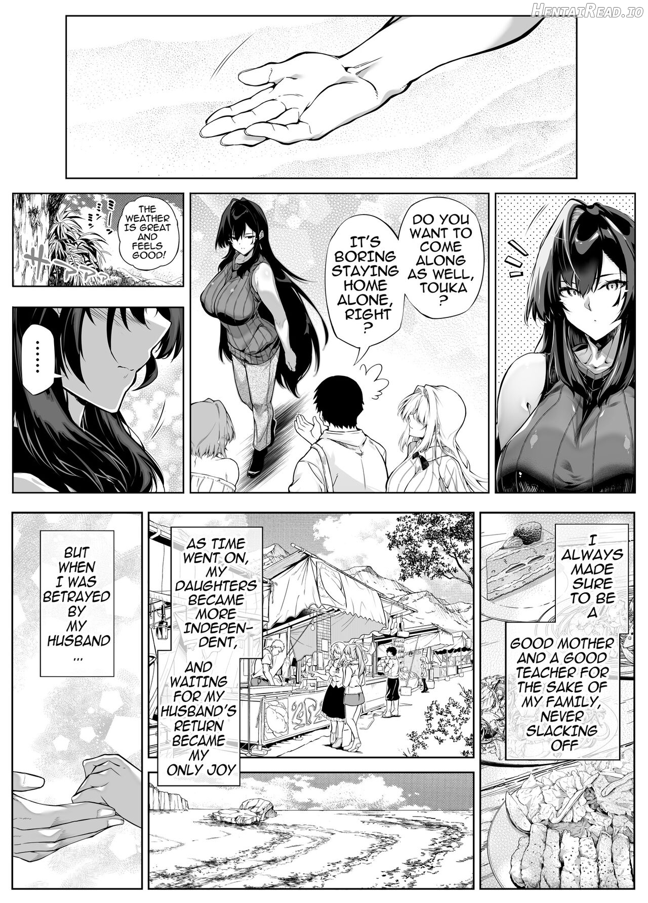 Natsu no Yari Naoshi 5 -Natsu to Inaka to Osananajimi no Haha- Chapter 1 - page 142