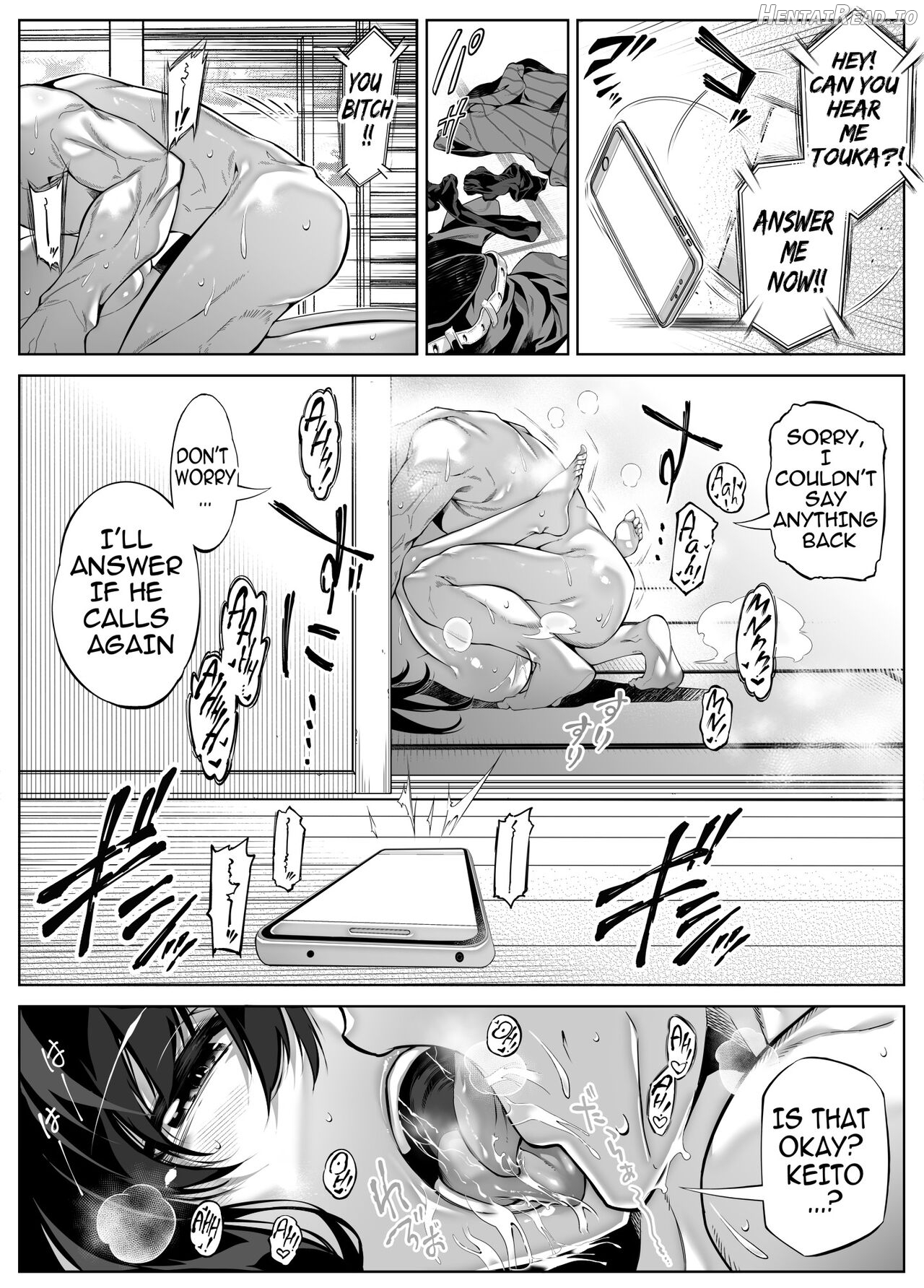Natsu no Yari Naoshi 5 -Natsu to Inaka to Osananajimi no Haha- Chapter 1 - page 25