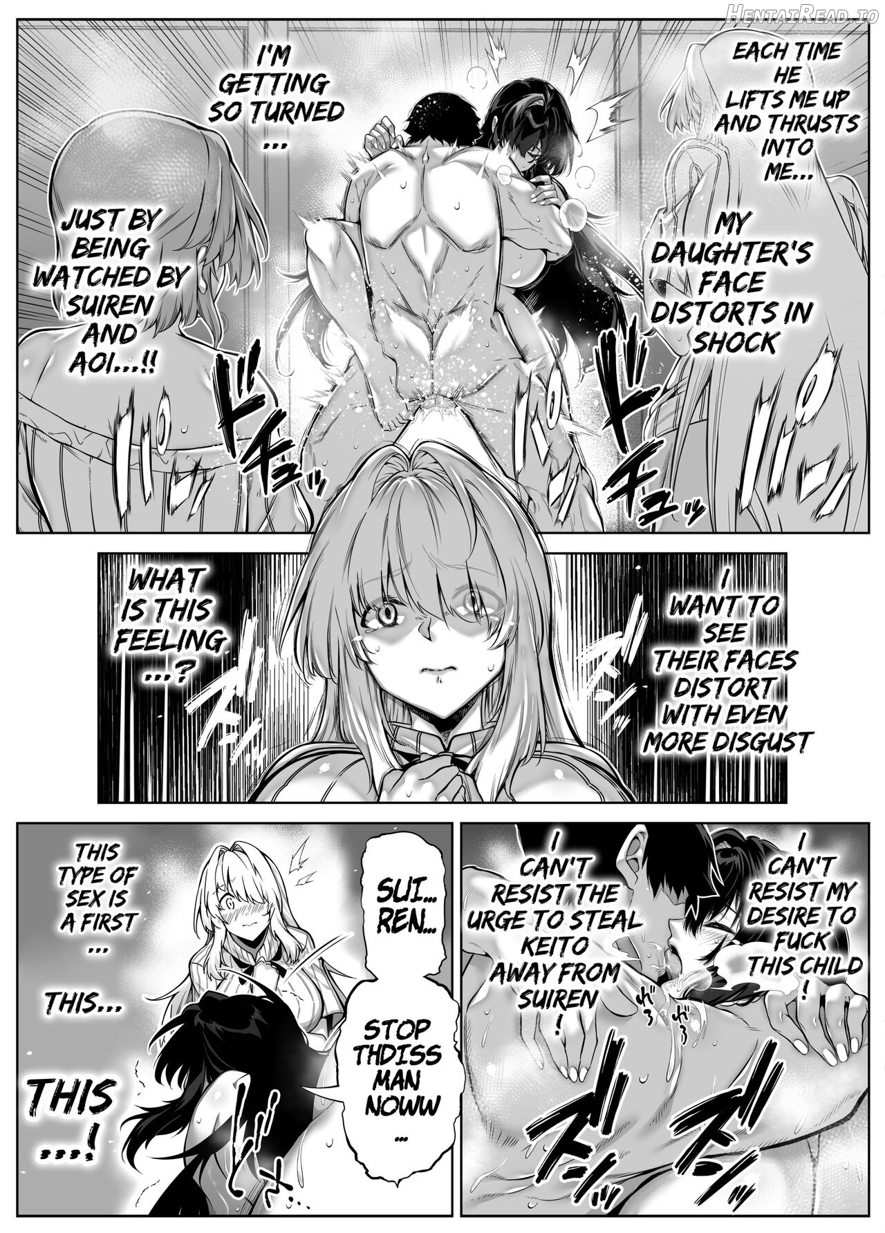 Natsu no Yari Naoshi 5 -Natsu to Inaka to Osananajimi no Haha- Chapter 1 - page 97