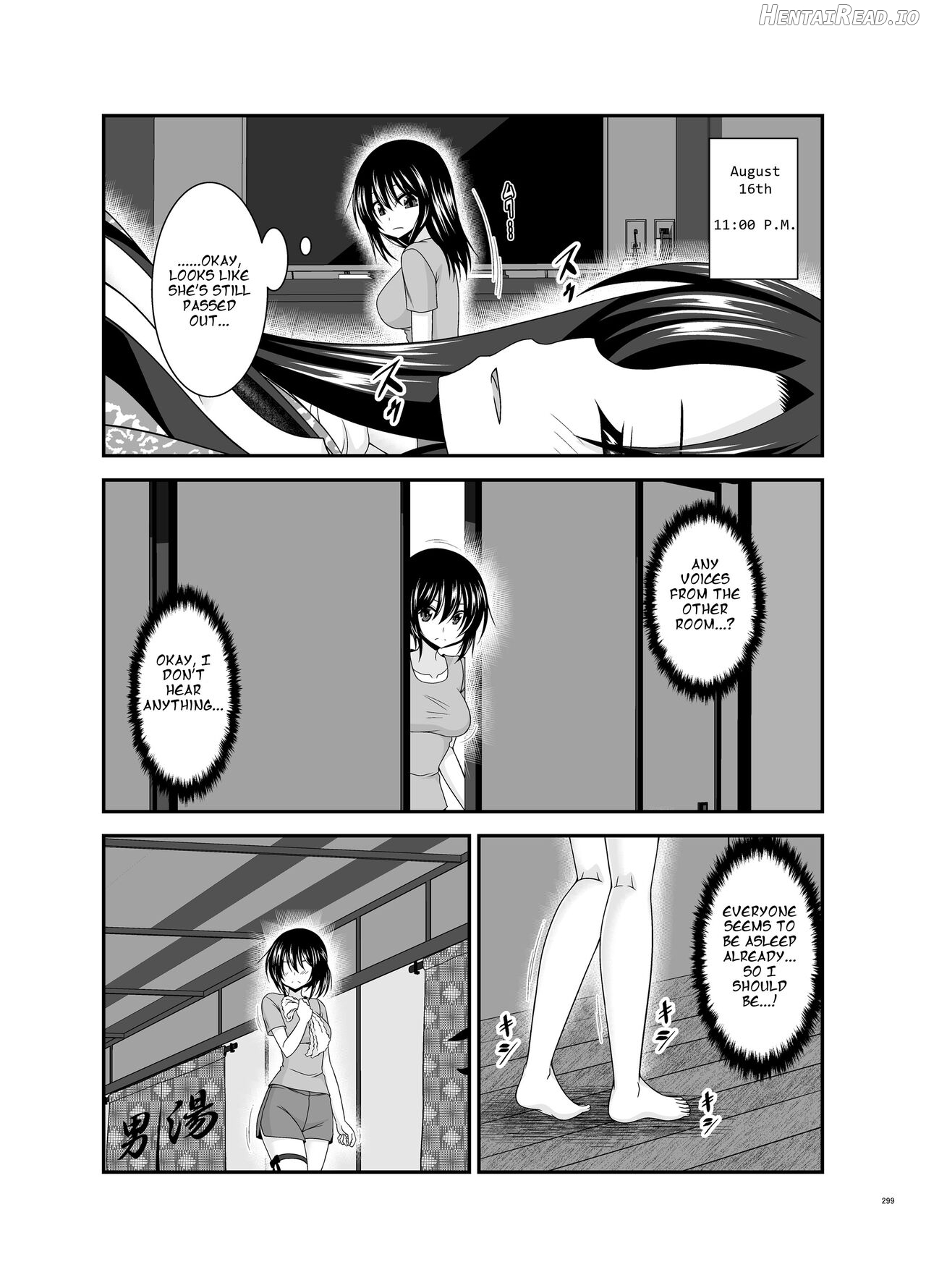 Roshutsu Shoujo Nikki Soushuuhen 4 Satsume Chapter 1 - page 1