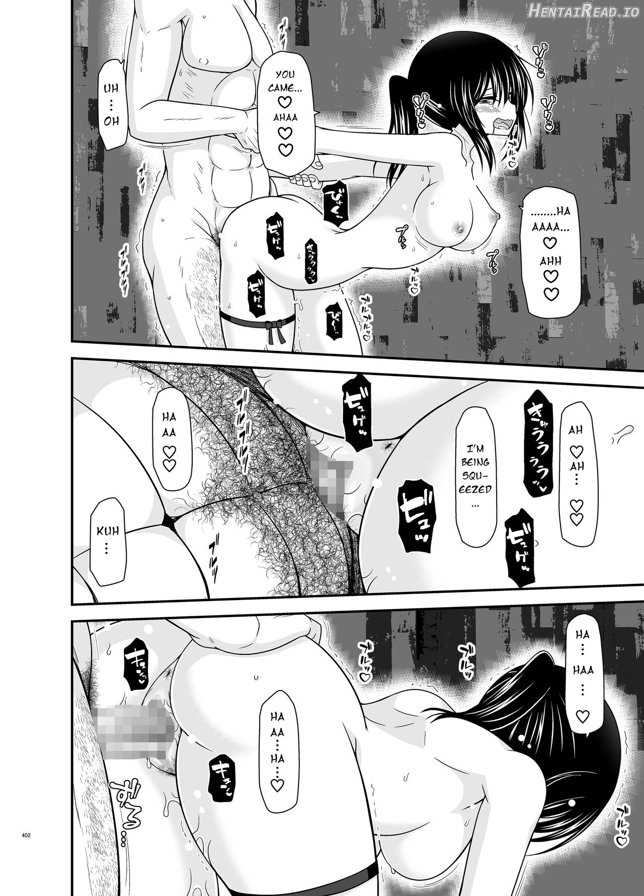 Roshutsu Shoujo Nikki Soushuuhen 4 Satsume Chapter 1 - page 103