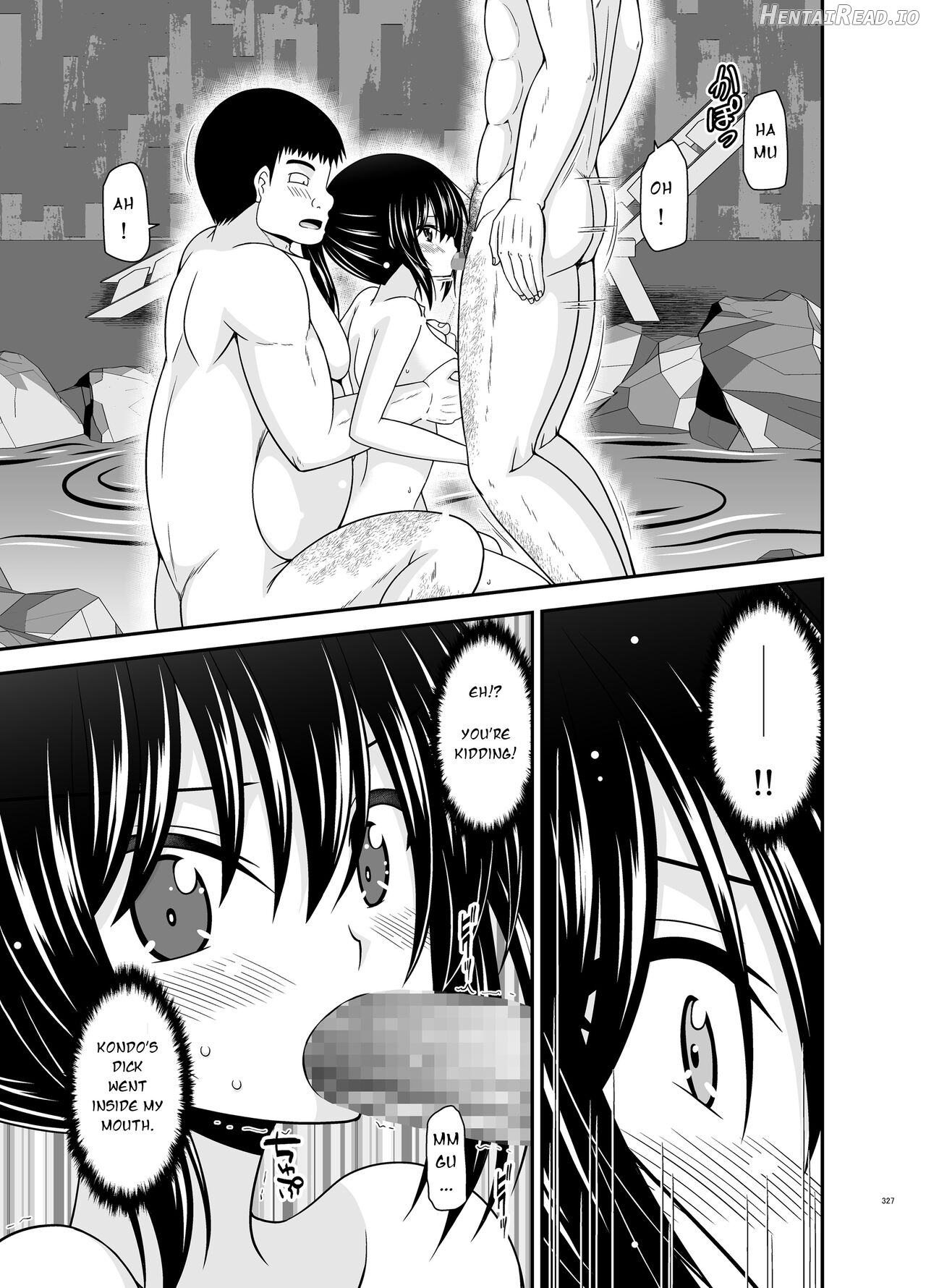 Roshutsu Shoujo Nikki Soushuuhen 4 Satsume Chapter 1 - page 29