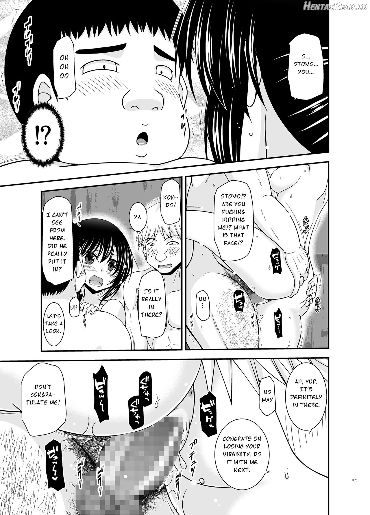 Roshutsu Shoujo Nikki Soushuuhen 4 Satsume Chapter 1 - page 76