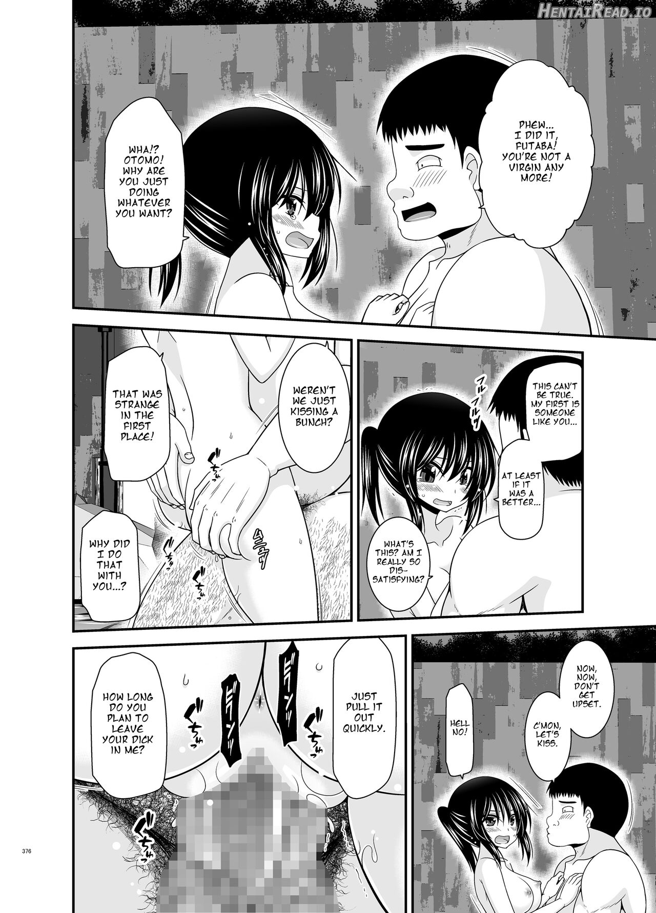 Roshutsu Shoujo Nikki Soushuuhen 4 Satsume Chapter 1 - page 77