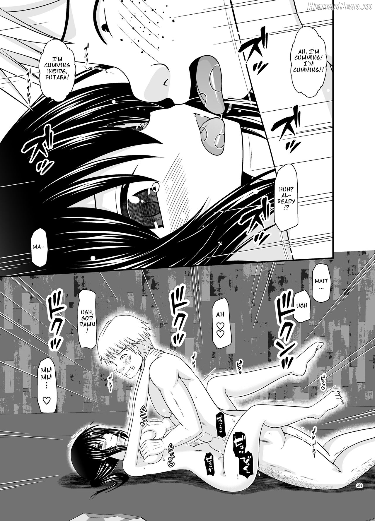 Roshutsu Shoujo Nikki Soushuuhen 4 Satsume Chapter 1 - page 92
