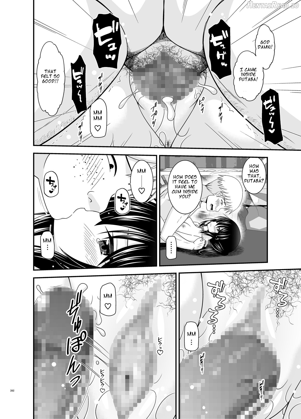 Roshutsu Shoujo Nikki Soushuuhen 4 Satsume Chapter 1 - page 93