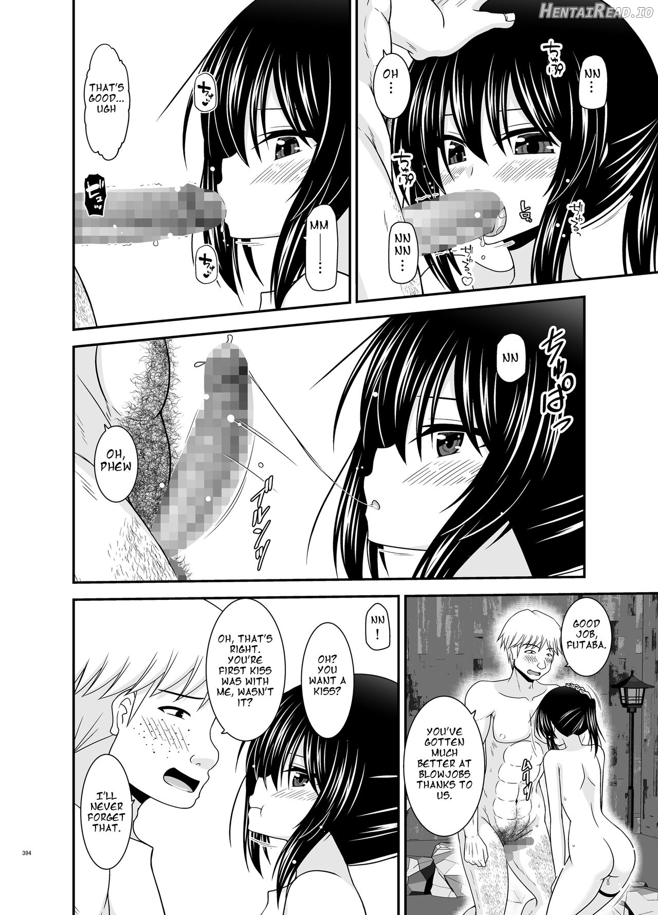 Roshutsu Shoujo Nikki Soushuuhen 4 Satsume Chapter 1 - page 95