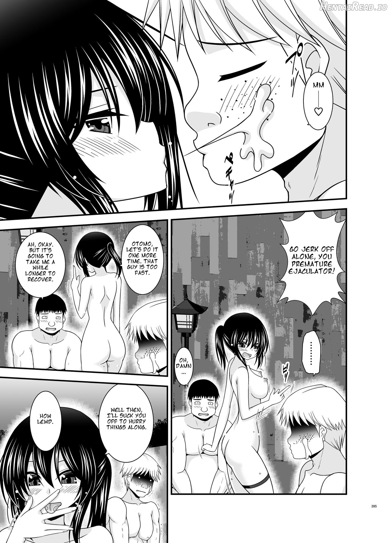 Roshutsu Shoujo Nikki Soushuuhen 4 Satsume Chapter 1 - page 96