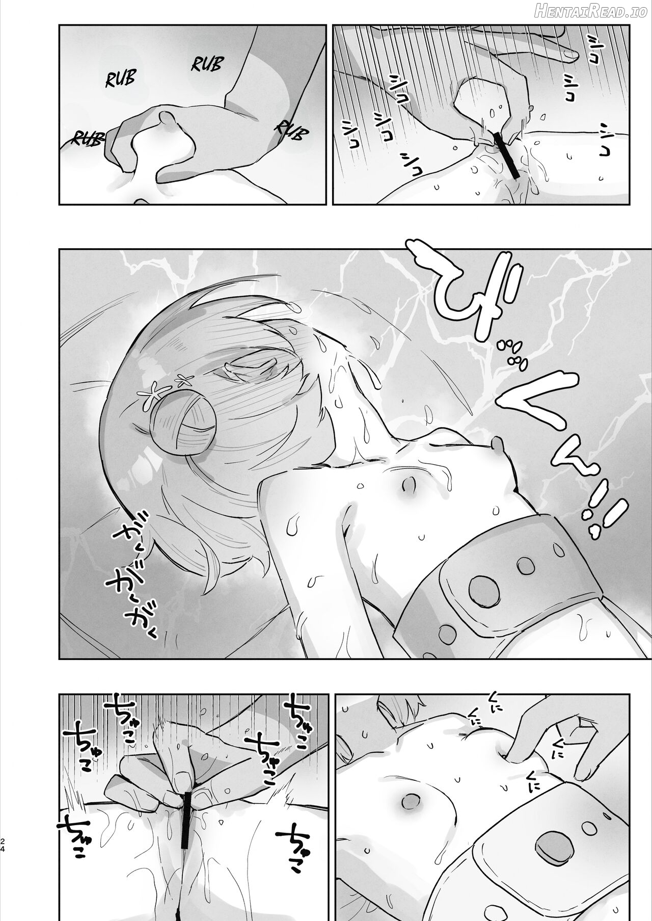 Byouin Ecchi Massage Chapter 1 - page 24
