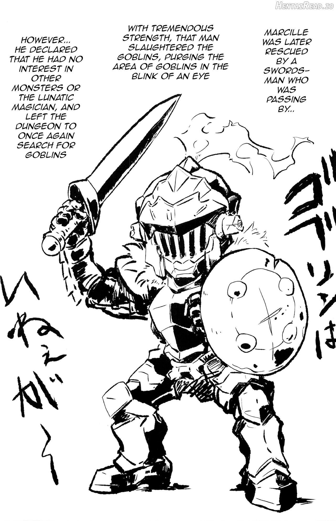Dungeon Mesu Chapter 1 - page 6