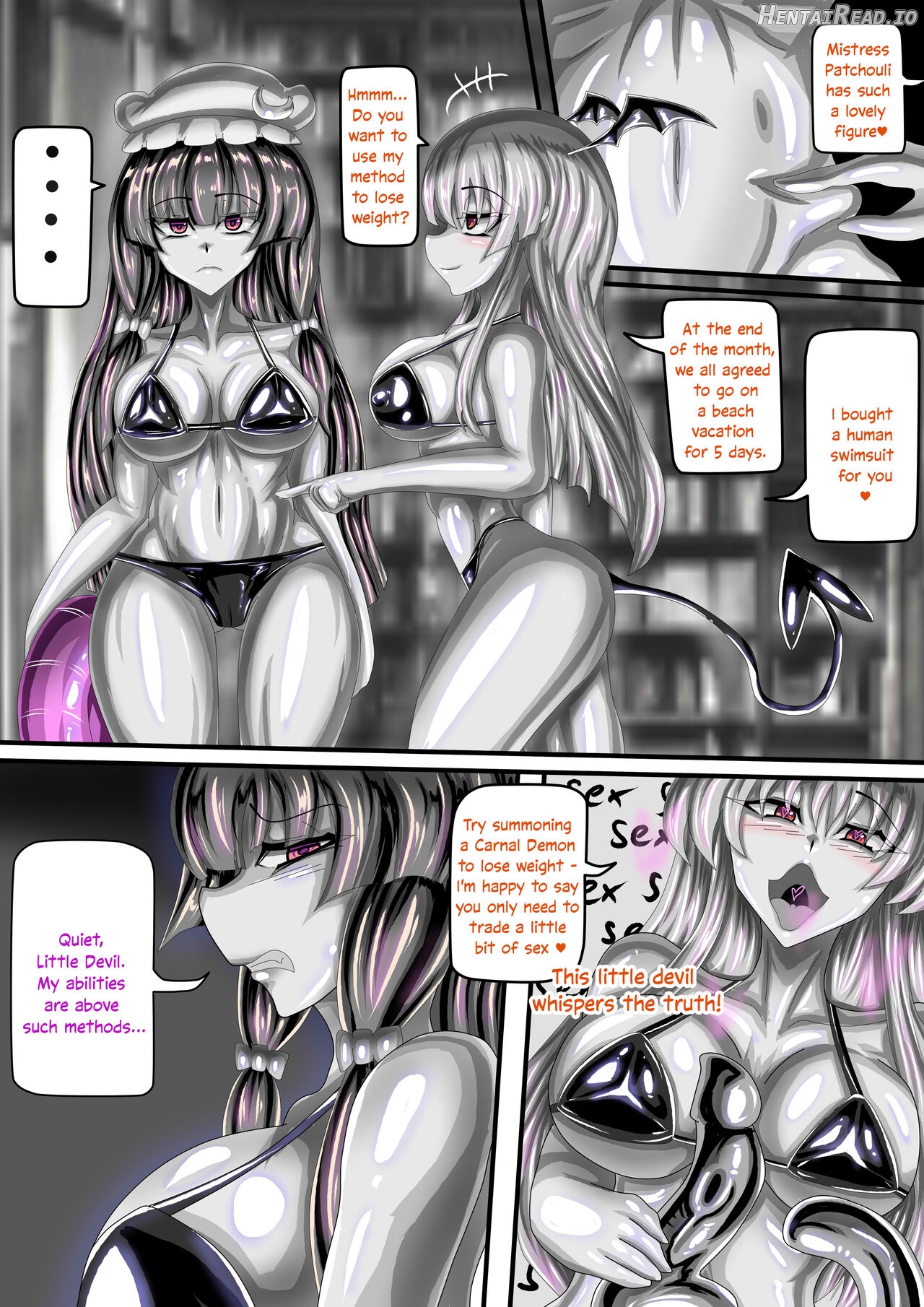 東方紅魔館IF /touhou project if/ Chapter 1 - page 25
