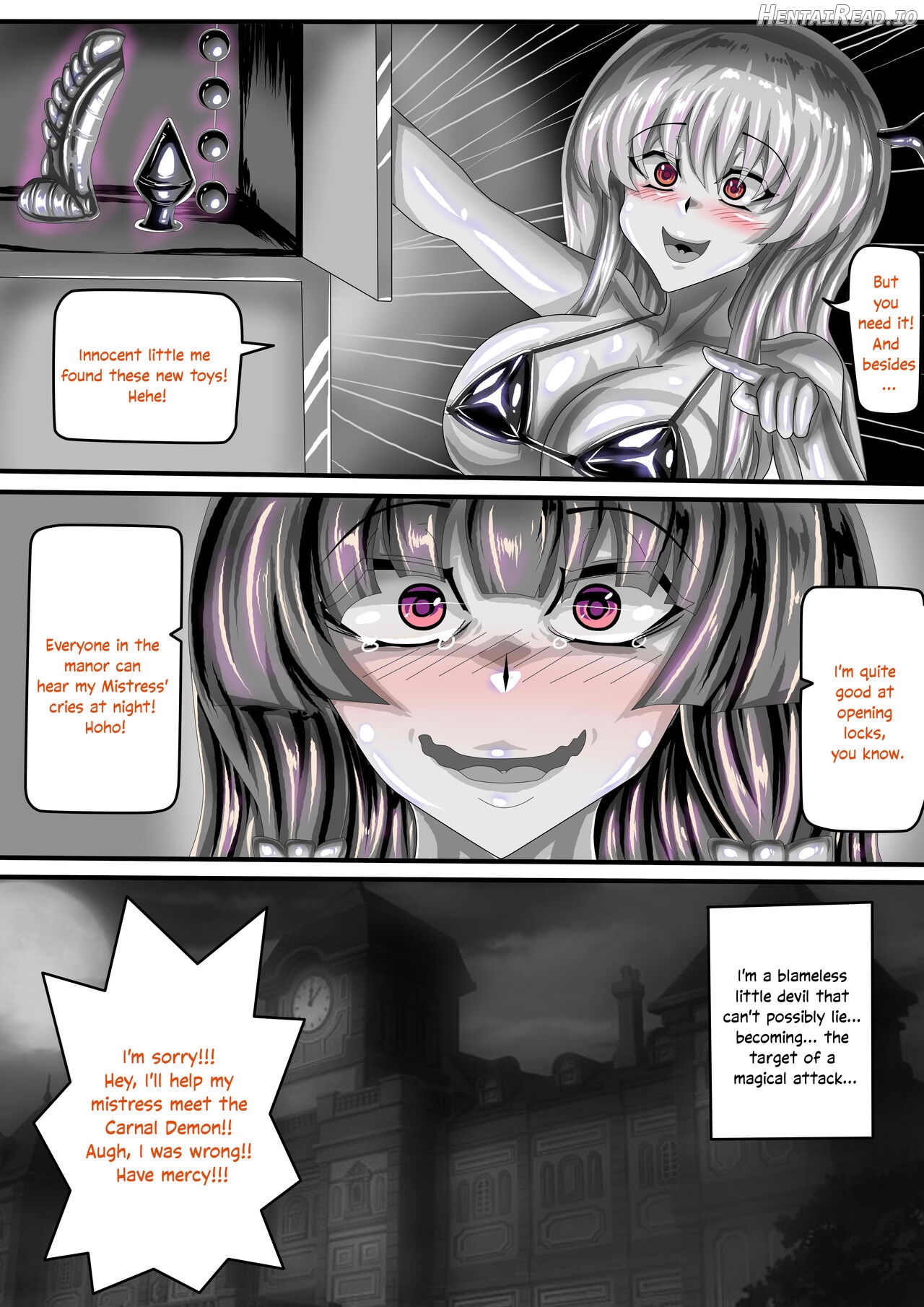 東方紅魔館IF /touhou project if/ Chapter 1 - page 26
