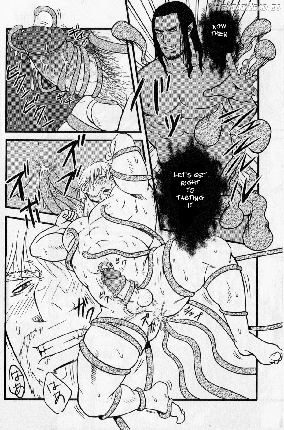 My King Chapter 1 - page 13