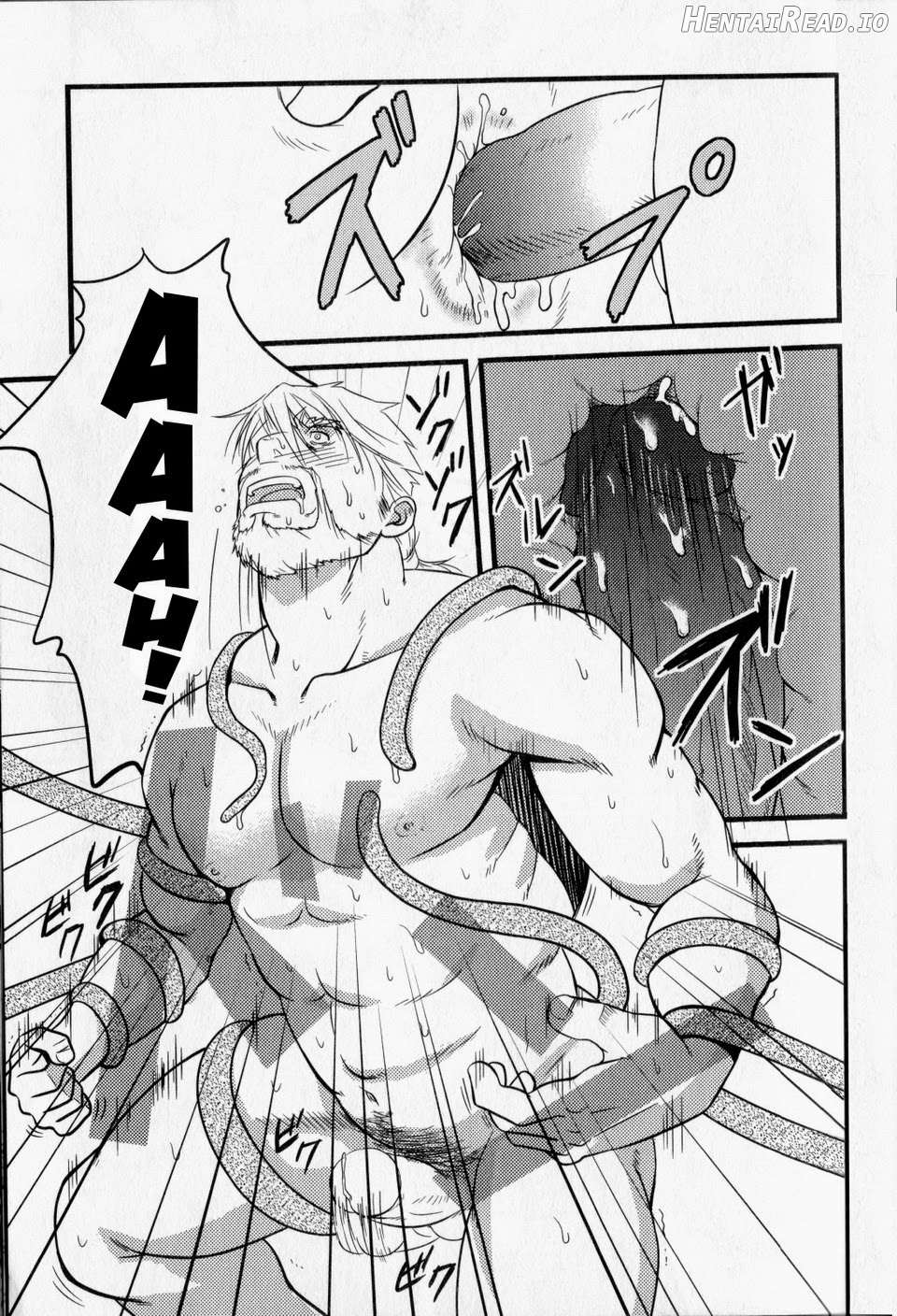 My King Chapter 1 - page 16