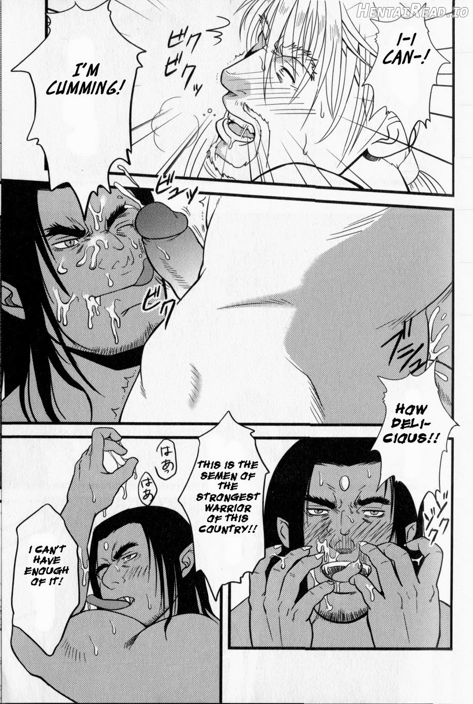 My King Chapter 1 - page 18