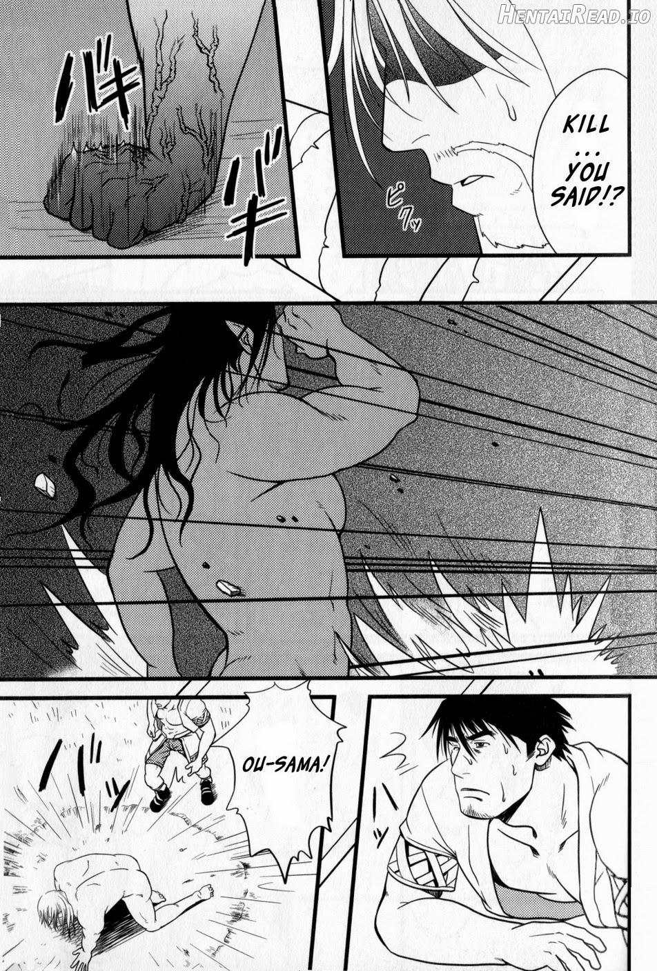 My King Chapter 1 - page 20