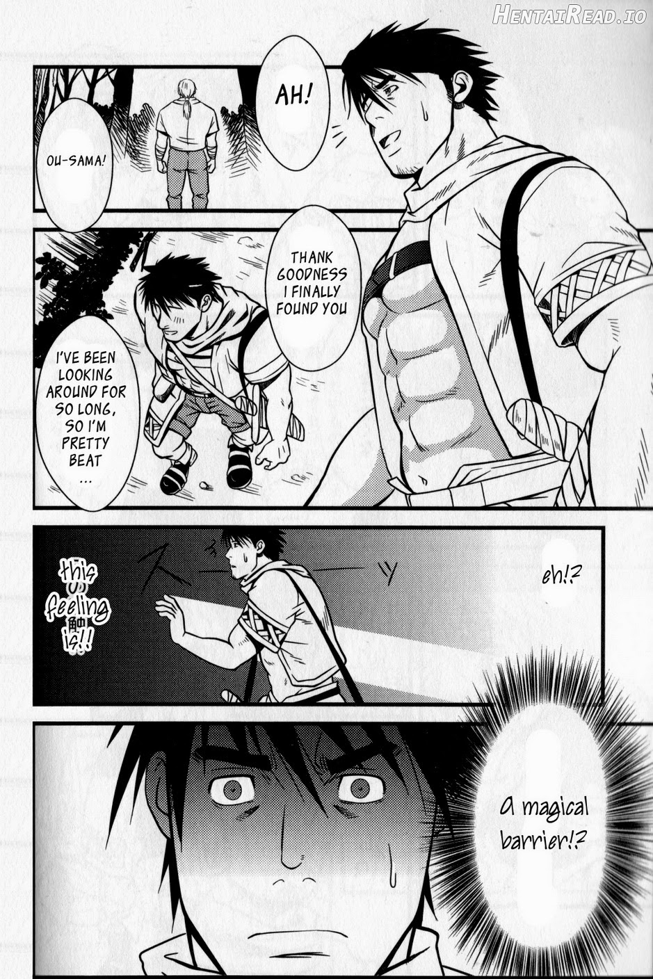 My King Chapter 1 - page 9
