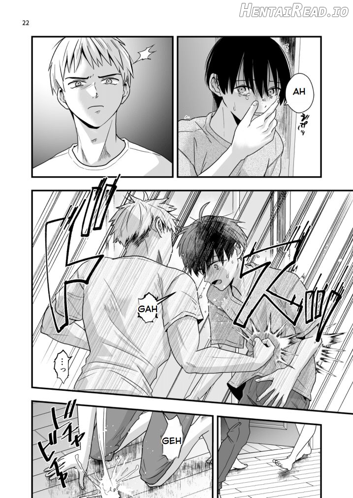 Boku shika Shiranai Ani no Kao - The Face of My Brother that Only I Know Chapter 1 - page 21