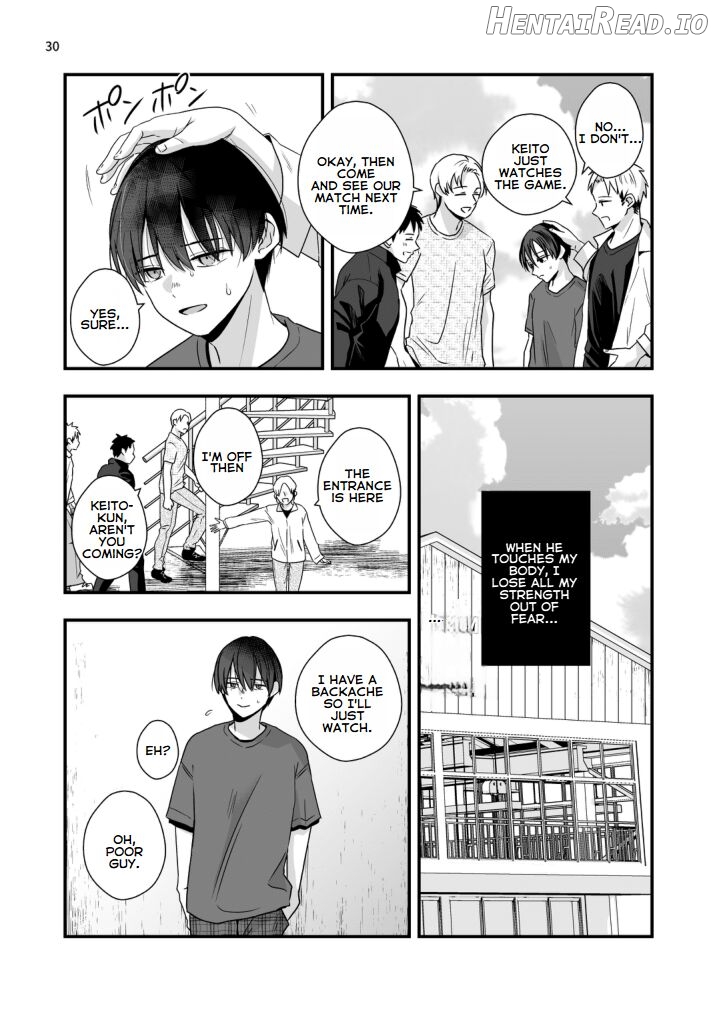 Boku shika Shiranai Ani no Kao - The Face of My Brother that Only I Know Chapter 1 - page 29