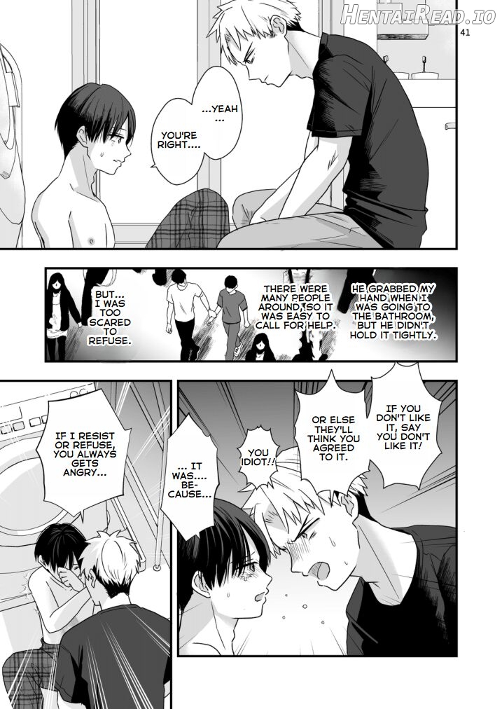 Boku shika Shiranai Ani no Kao - The Face of My Brother that Only I Know Chapter 1 - page 40
