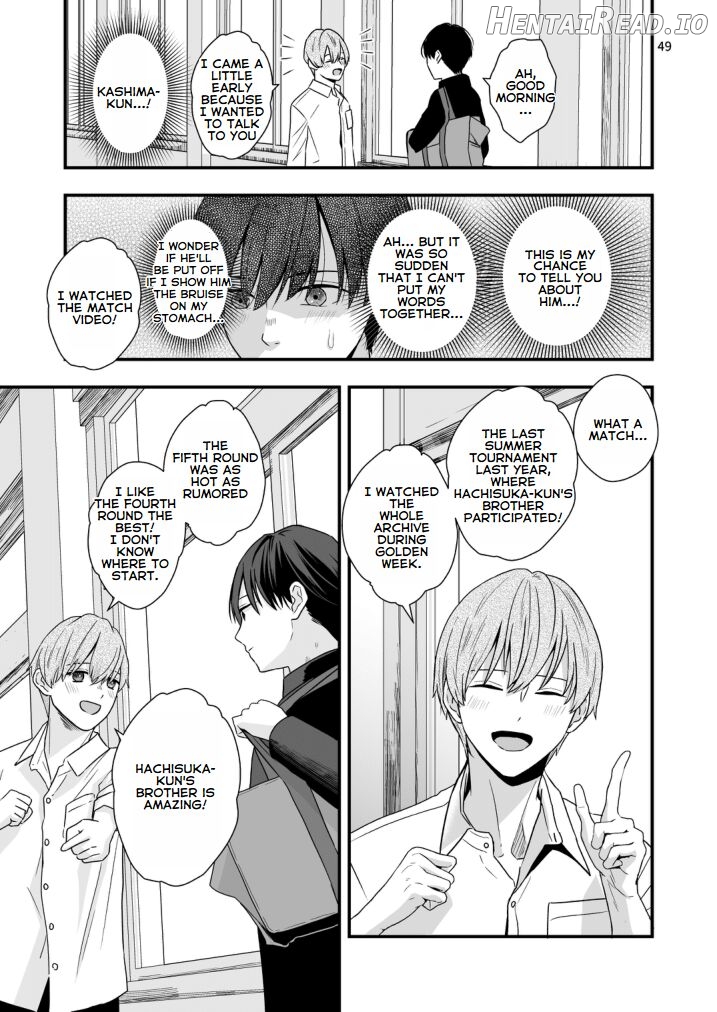 Boku shika Shiranai Ani no Kao - The Face of My Brother that Only I Know Chapter 1 - page 48