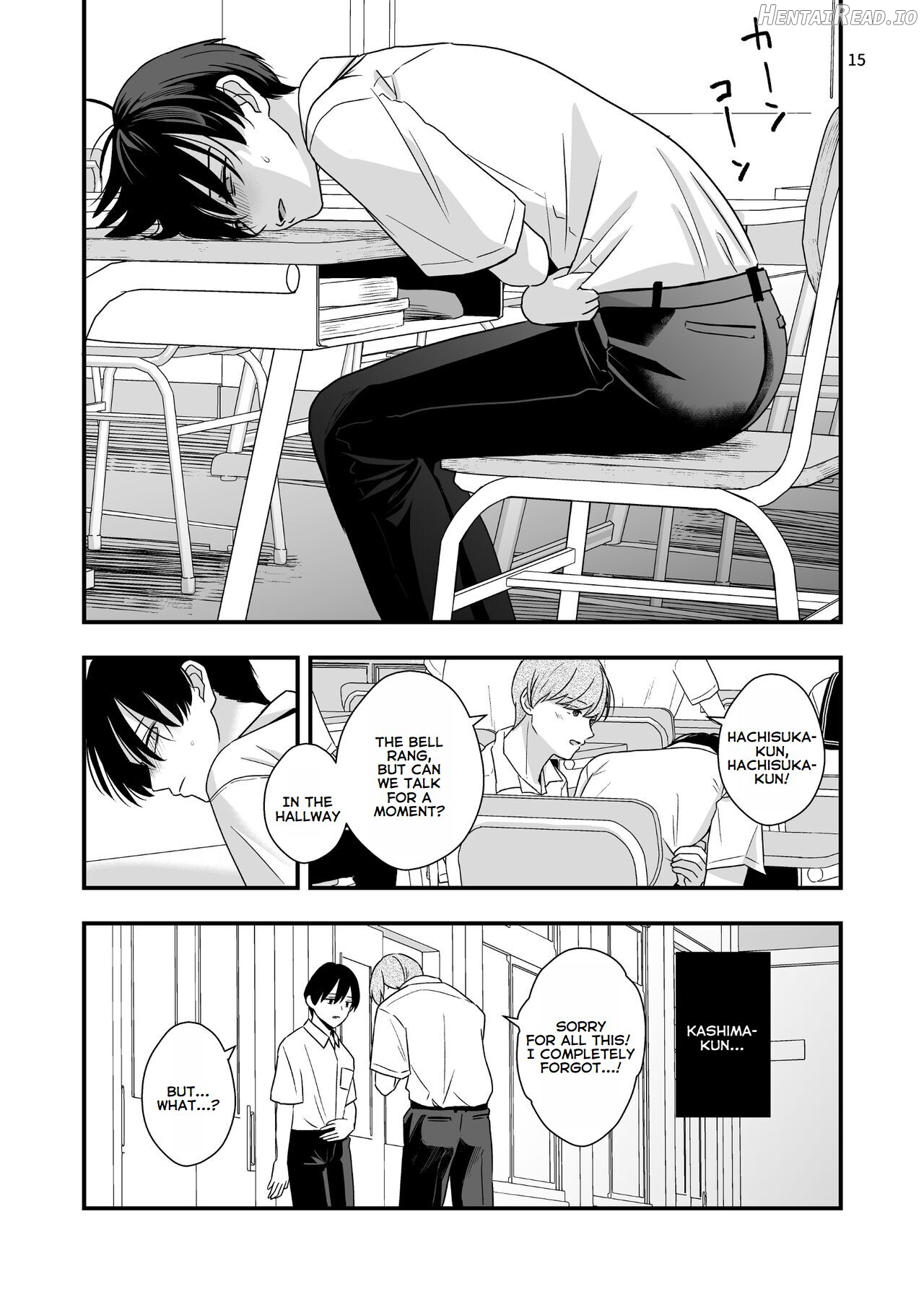 Boku shika Shiranai Ani no Kao - The Face of My Brother that Only I Know Chapter 1 - page 63