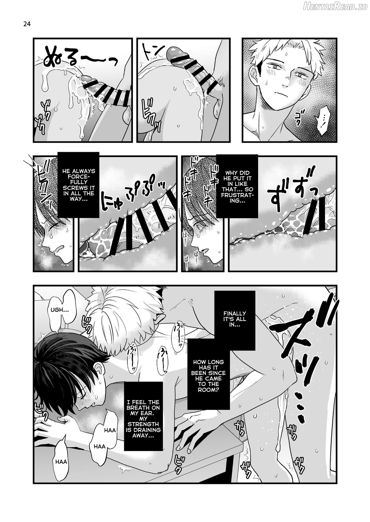 Boku shika Shiranai Ani no Kao - The Face of My Brother that Only I Know Chapter 1 - page 72