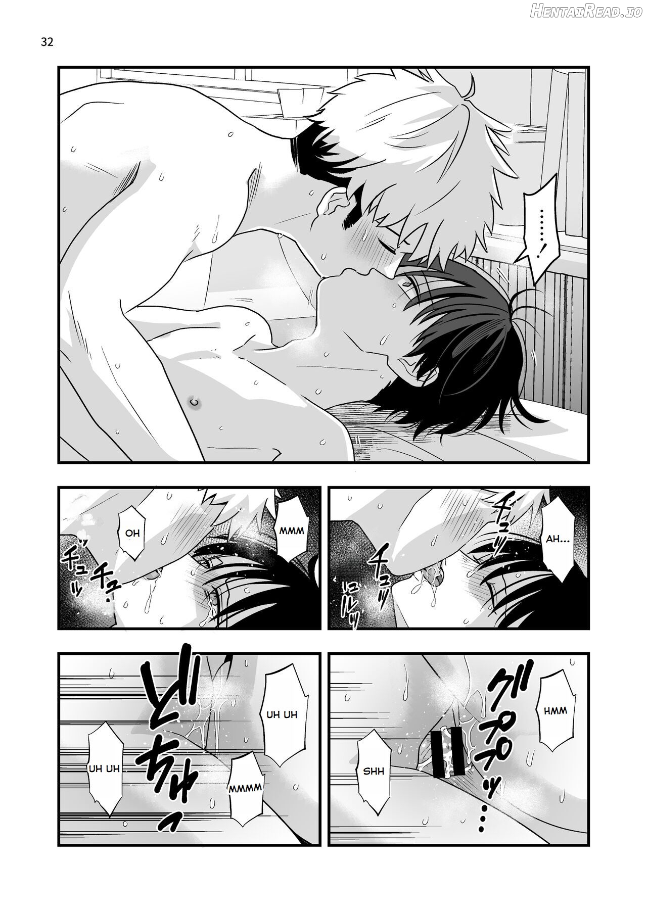 Boku shika Shiranai Ani no Kao - The Face of My Brother that Only I Know Chapter 1 - page 80