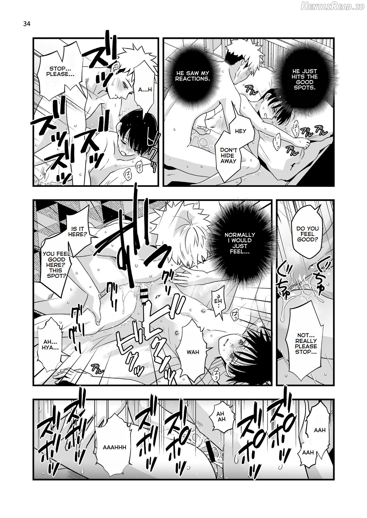 Boku shika Shiranai Ani no Kao - The Face of My Brother that Only I Know Chapter 1 - page 82