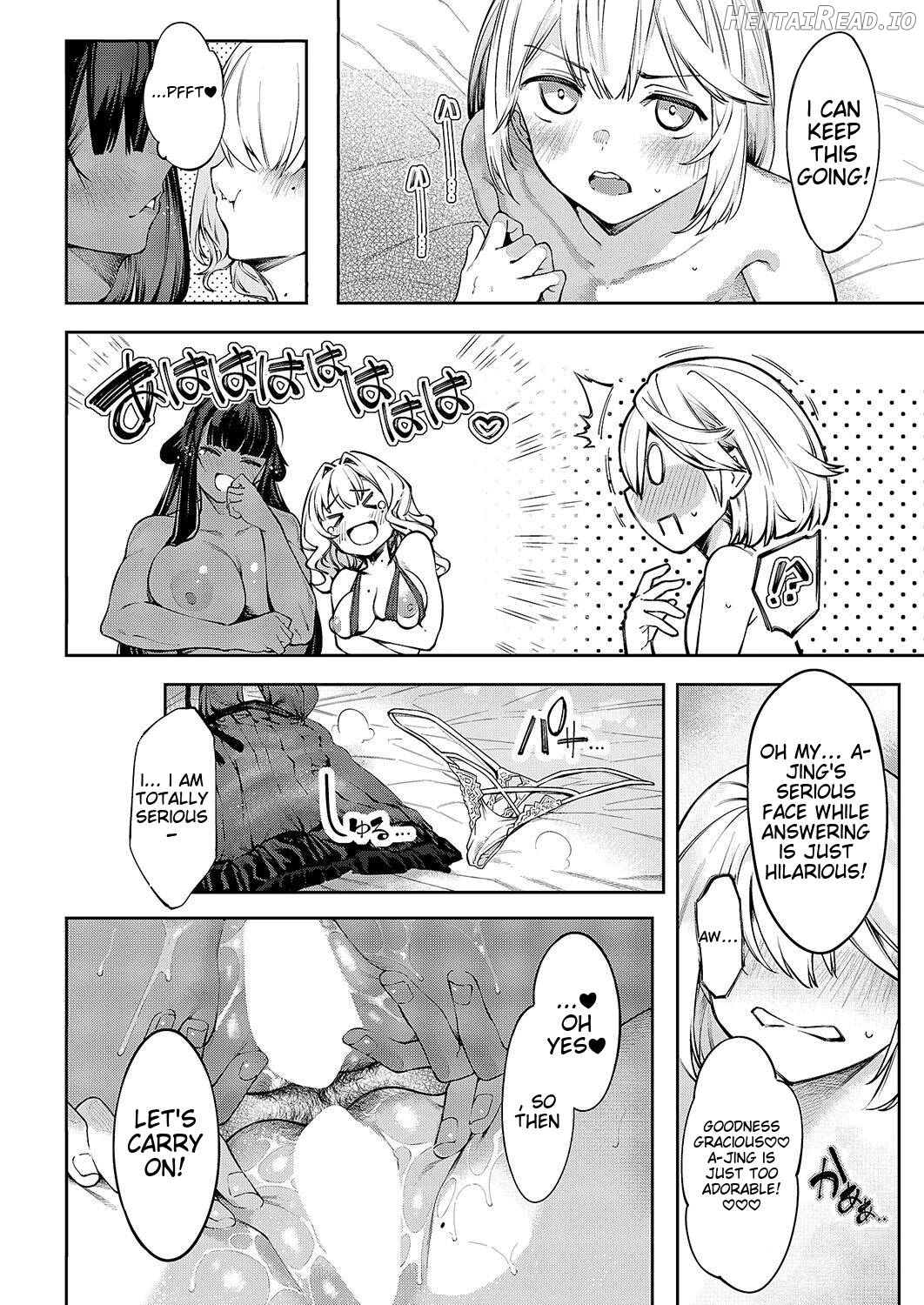 DA RA SHI NA SISTER Saishuuwa Chapter 1 - page 22