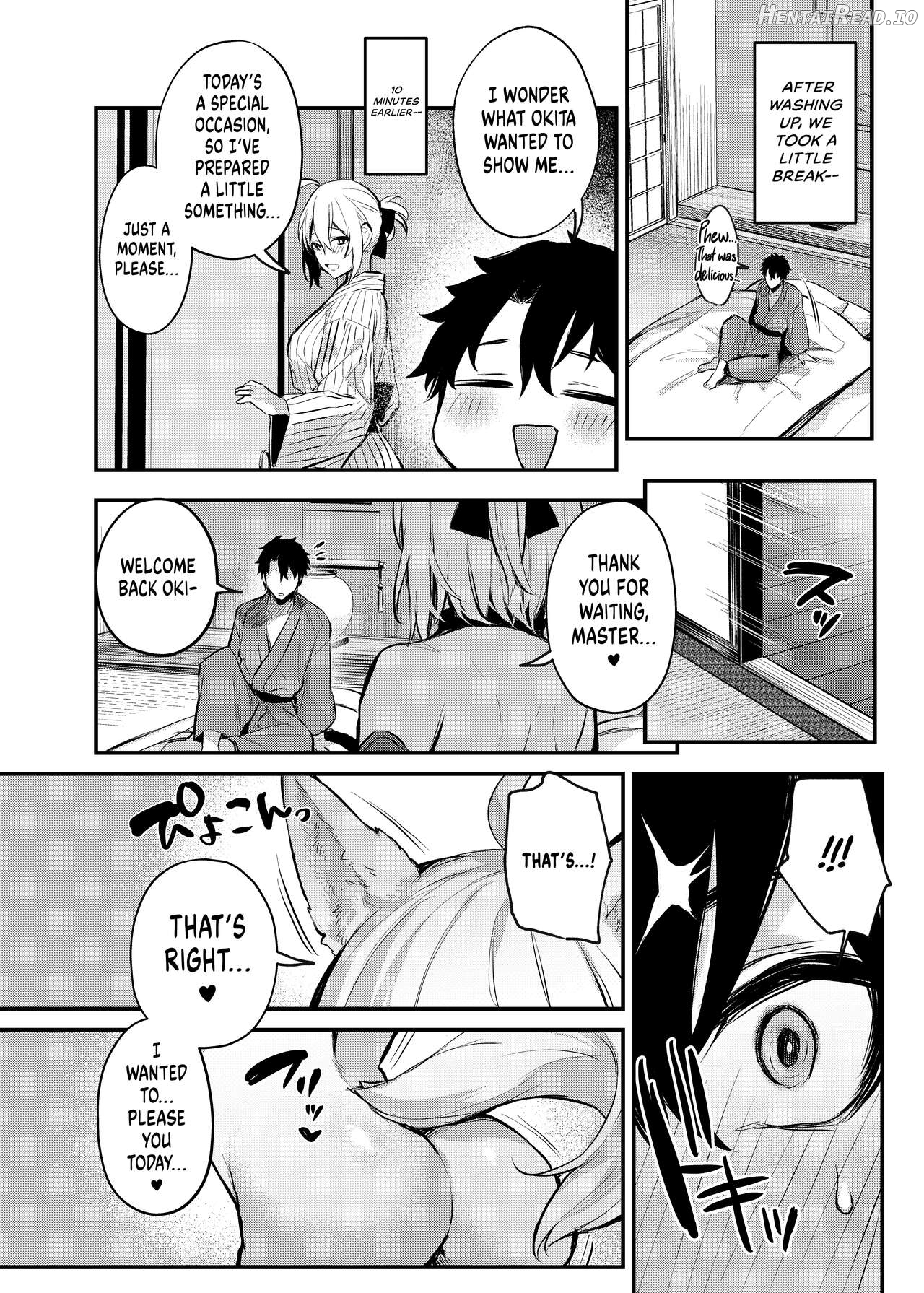 Okita no Yu Chapter 1 - page 19