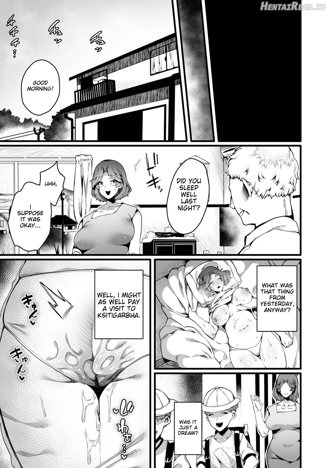 Midara na Yoru ni Torawarete Chapter 1 - page 7