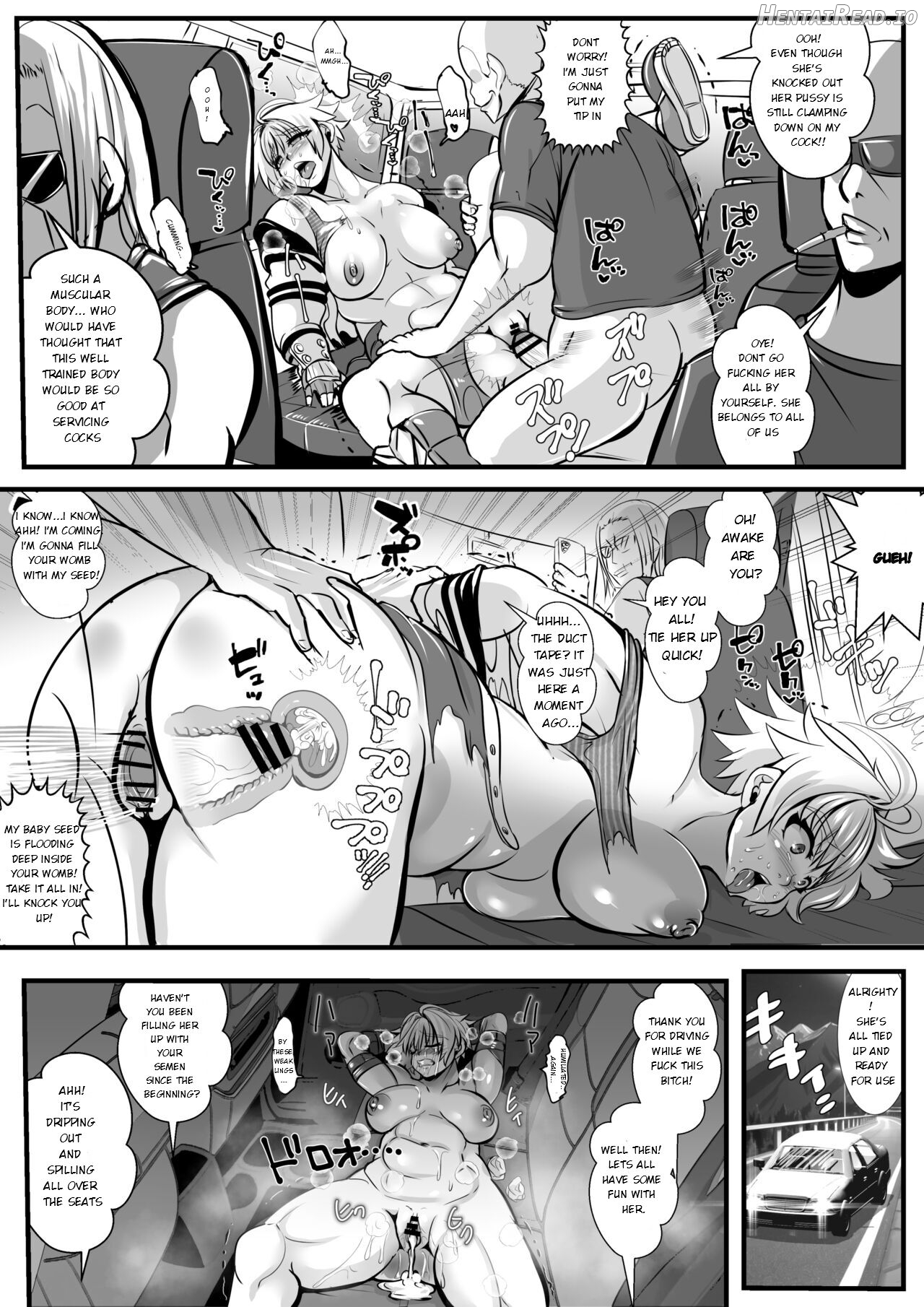 Tokkou Iinkai Ouka COMICALIZE ~Tanpen Manga Tsumeawase Shuu~ Chapter 1 - page 11