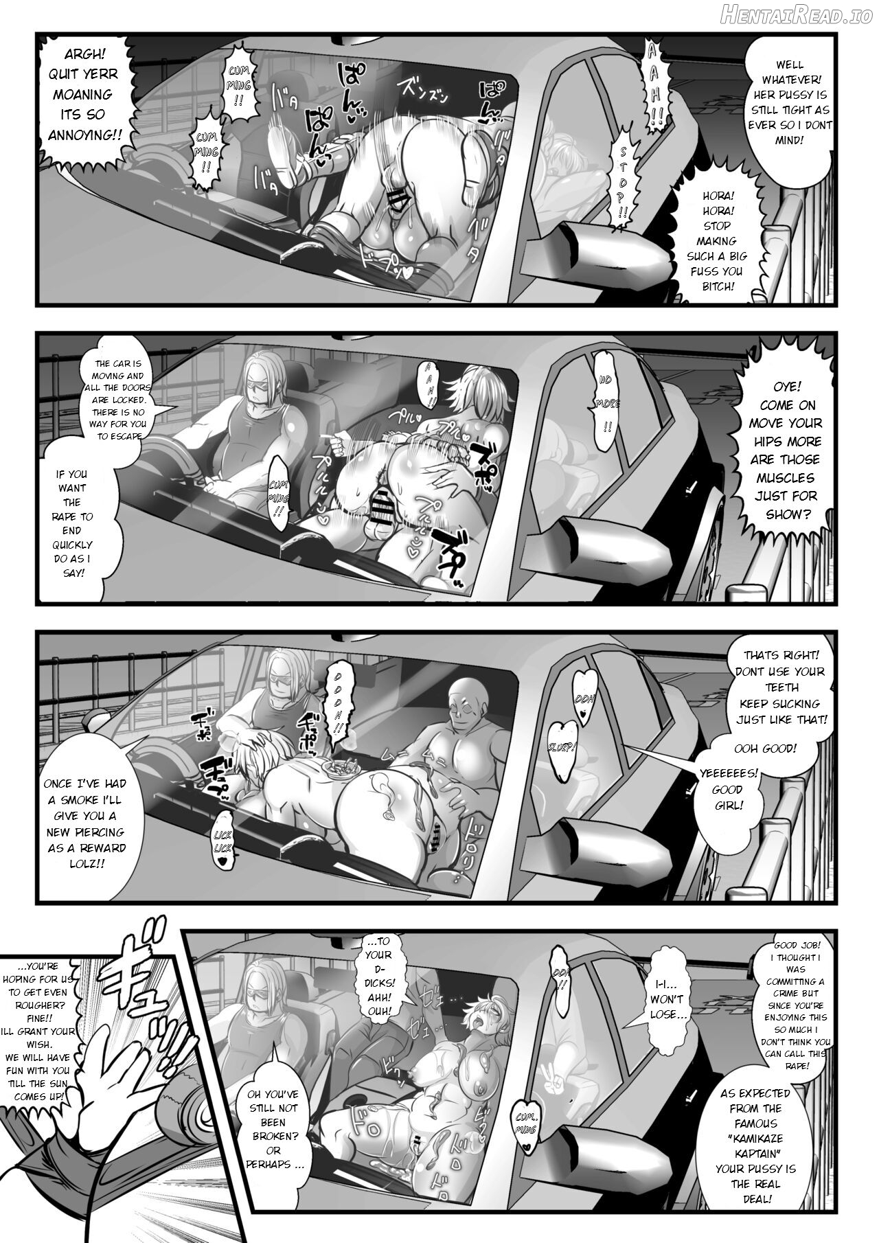 Tokkou Iinkai Ouka COMICALIZE ~Tanpen Manga Tsumeawase Shuu~ Chapter 1 - page 12
