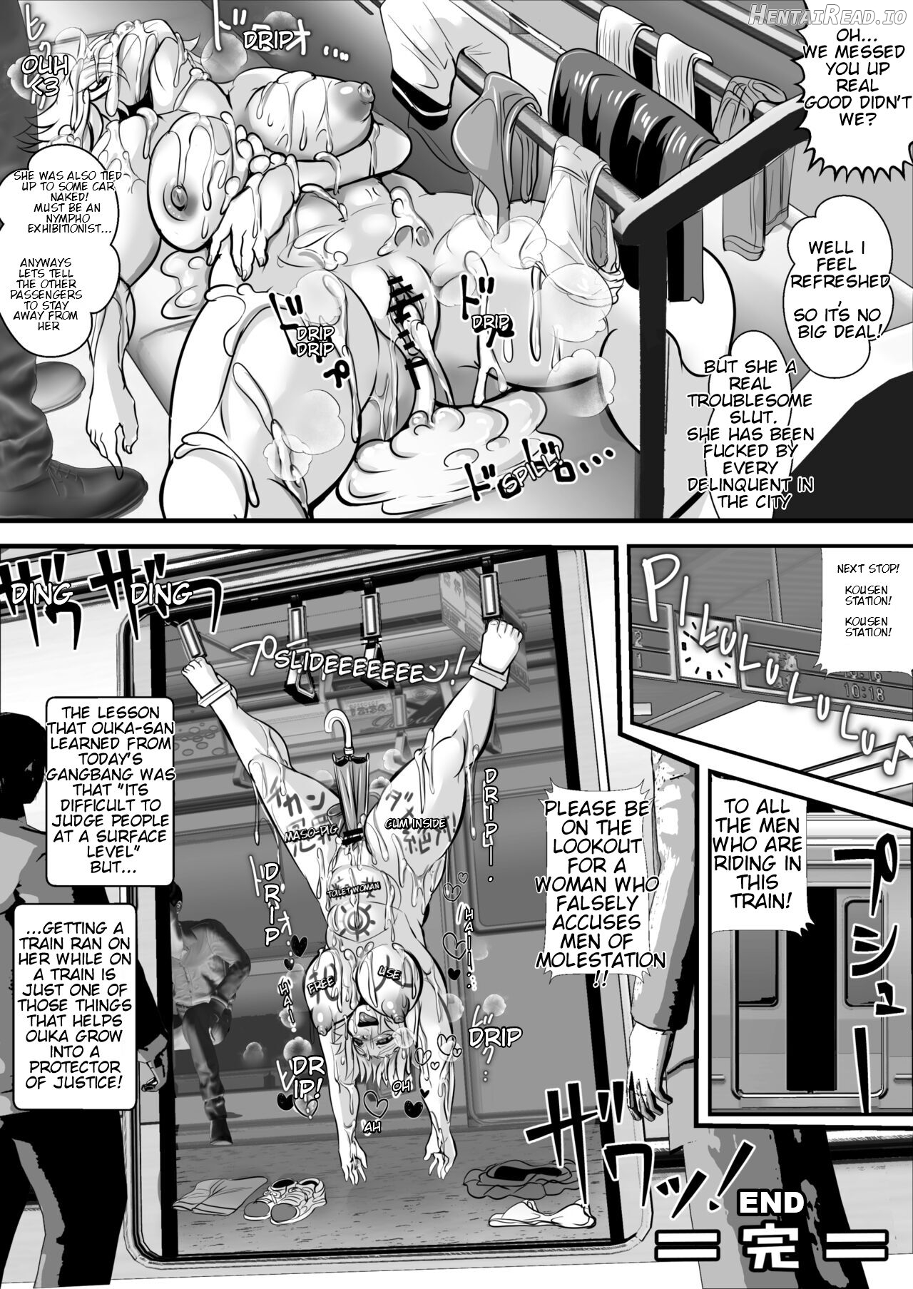 Tokkou Iinkai Ouka COMICALIZE ~Tanpen Manga Tsumeawase Shuu~ Chapter 1 - page 28