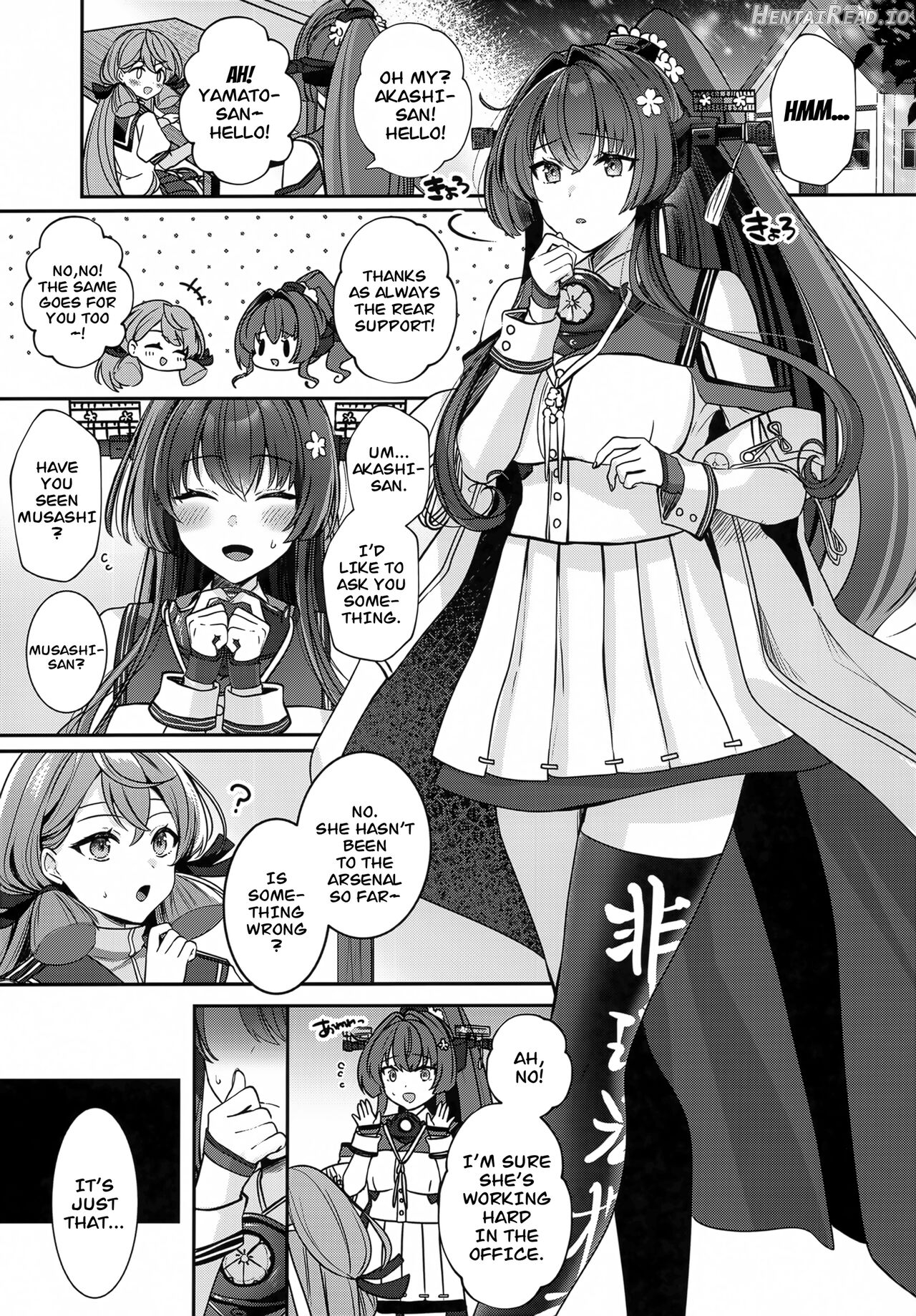 Musashi-san no Yoru Jijou Hitoribocchi no Yoru Hen Chapter 1 - page 26