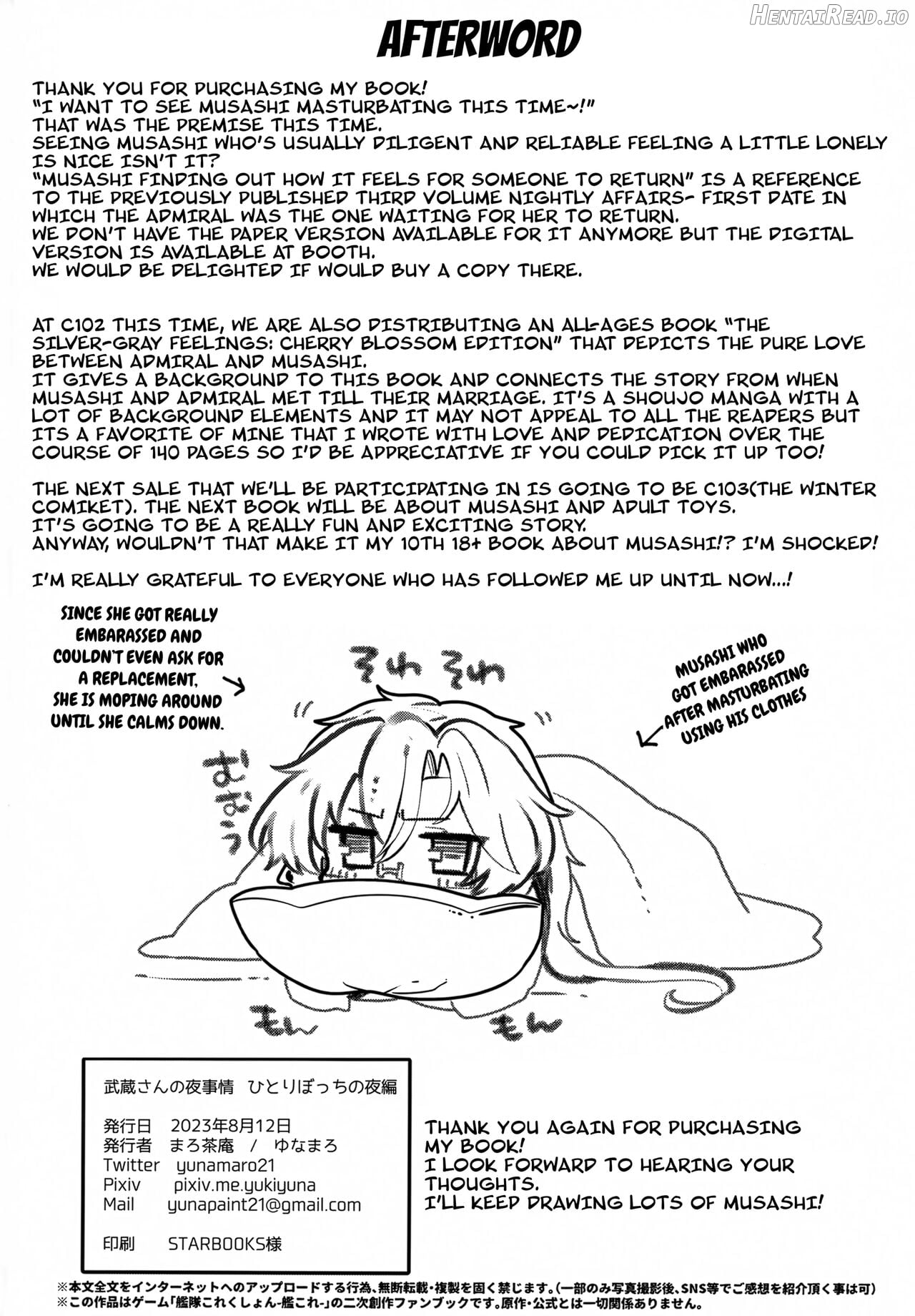 Musashi-san no Yoru Jijou Hitoribocchi no Yoru Hen Chapter 1 - page 77