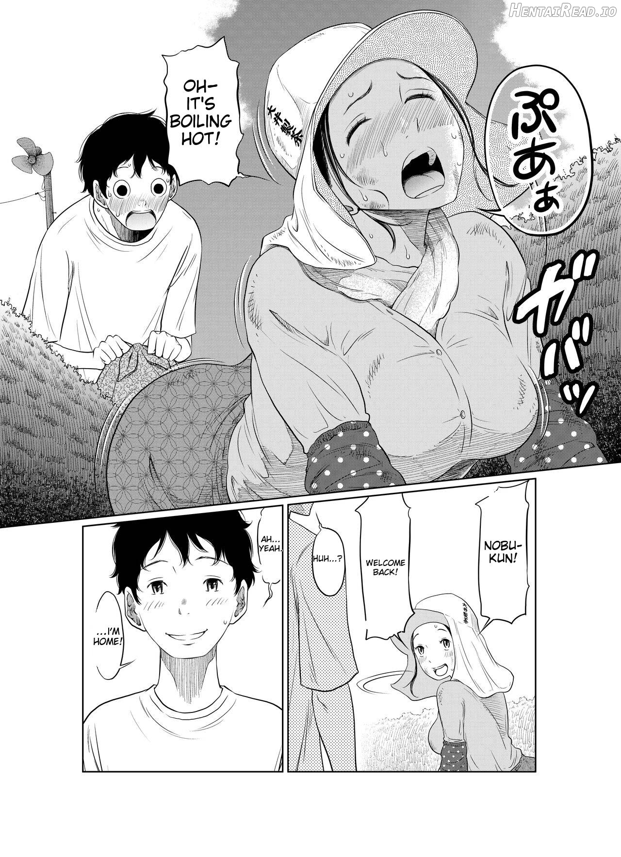 Natsu Honban!! Tondemo Haramase Daisakusen Chapter 1 - page 10