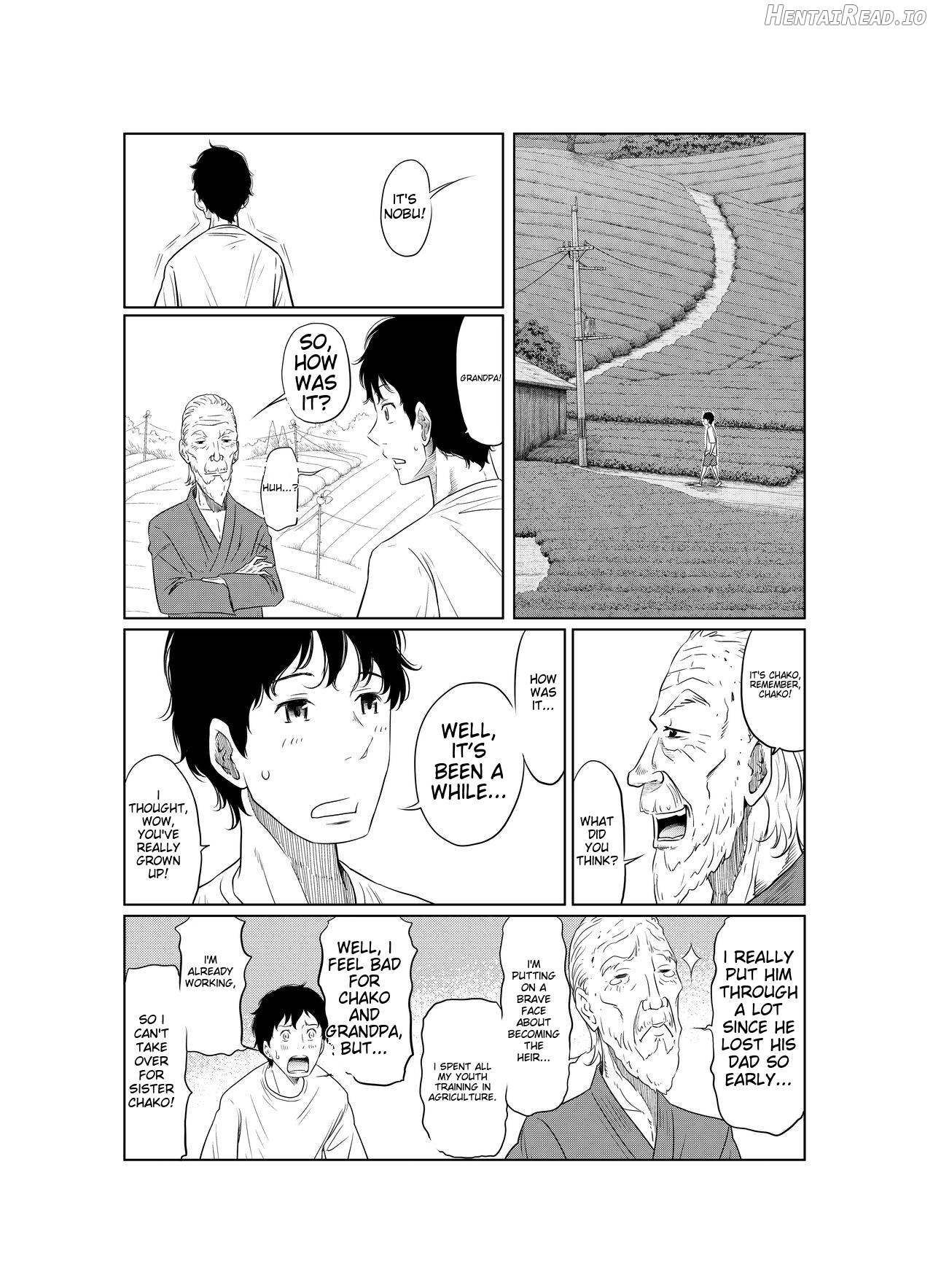 Natsu Honban!! Tondemo Haramase Daisakusen Chapter 1 - page 12