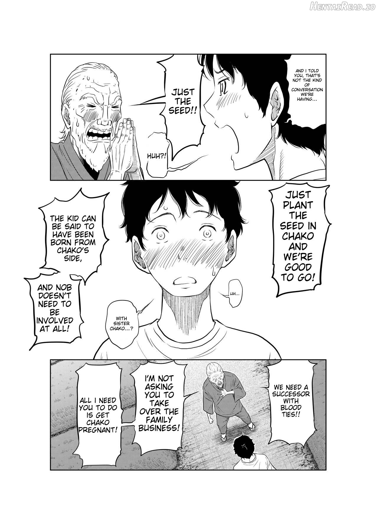 Natsu Honban!! Tondemo Haramase Daisakusen Chapter 1 - page 13
