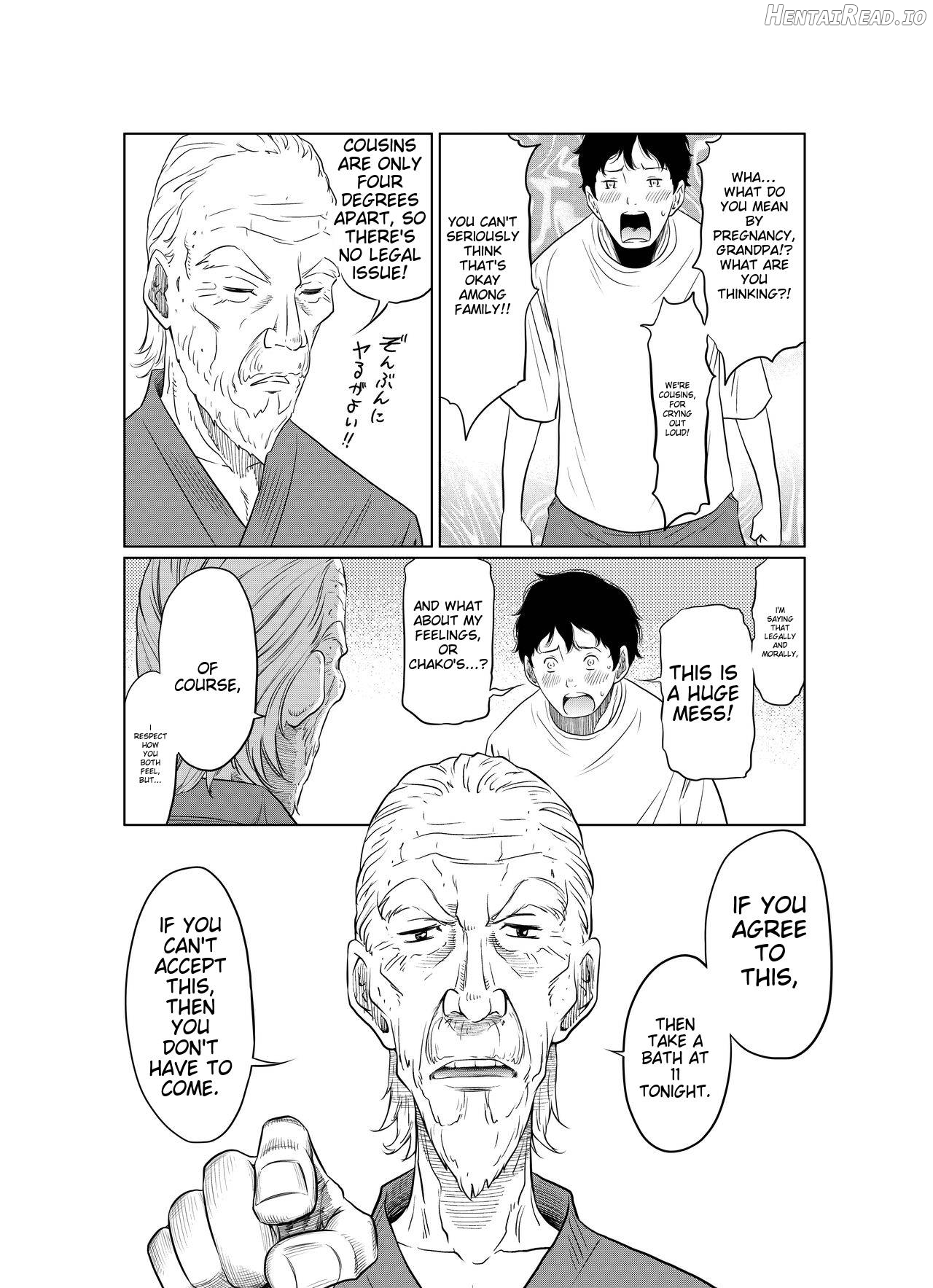 Natsu Honban!! Tondemo Haramase Daisakusen Chapter 1 - page 14