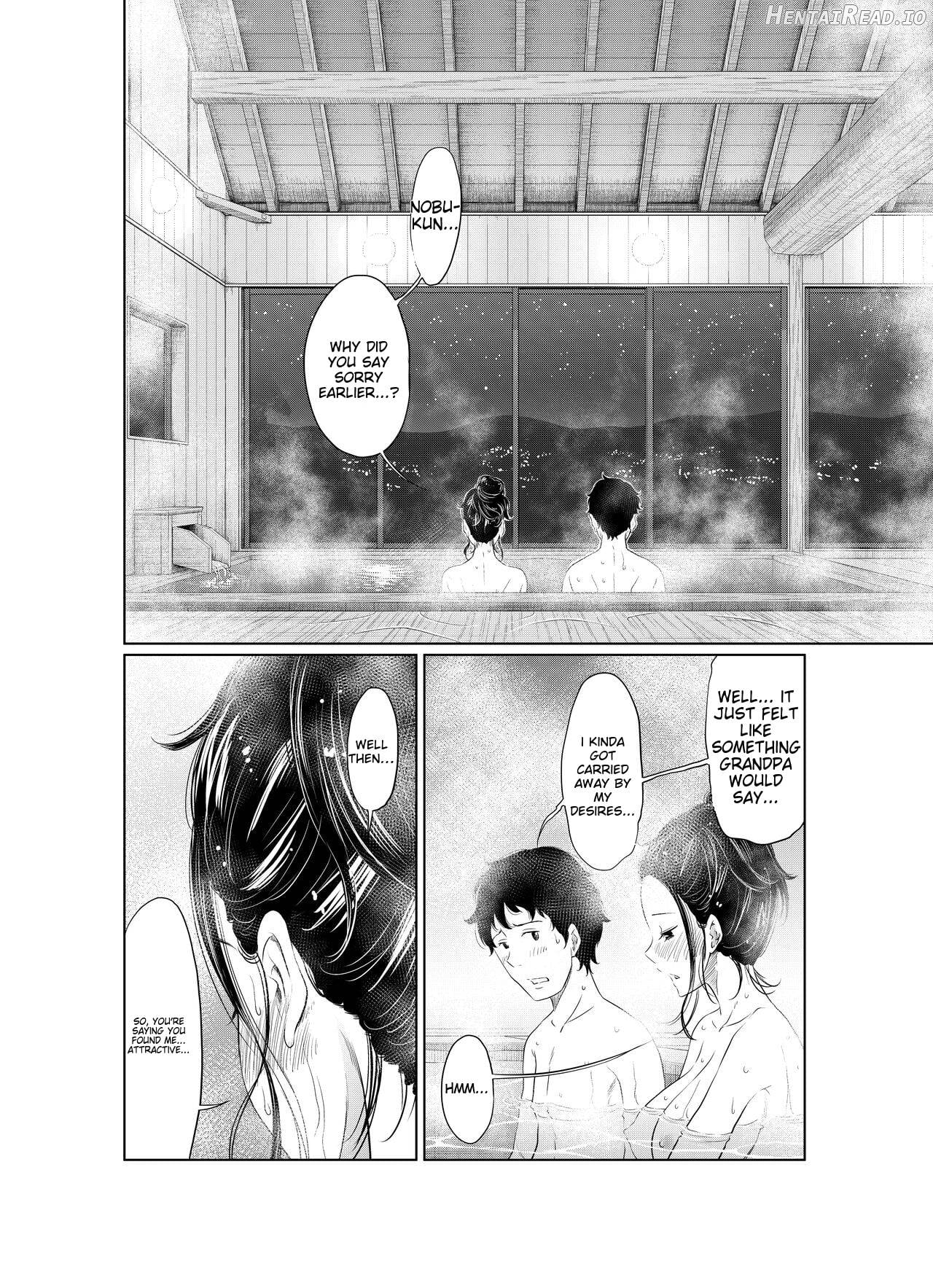 Natsu Honban!! Tondemo Haramase Daisakusen Chapter 1 - page 36
