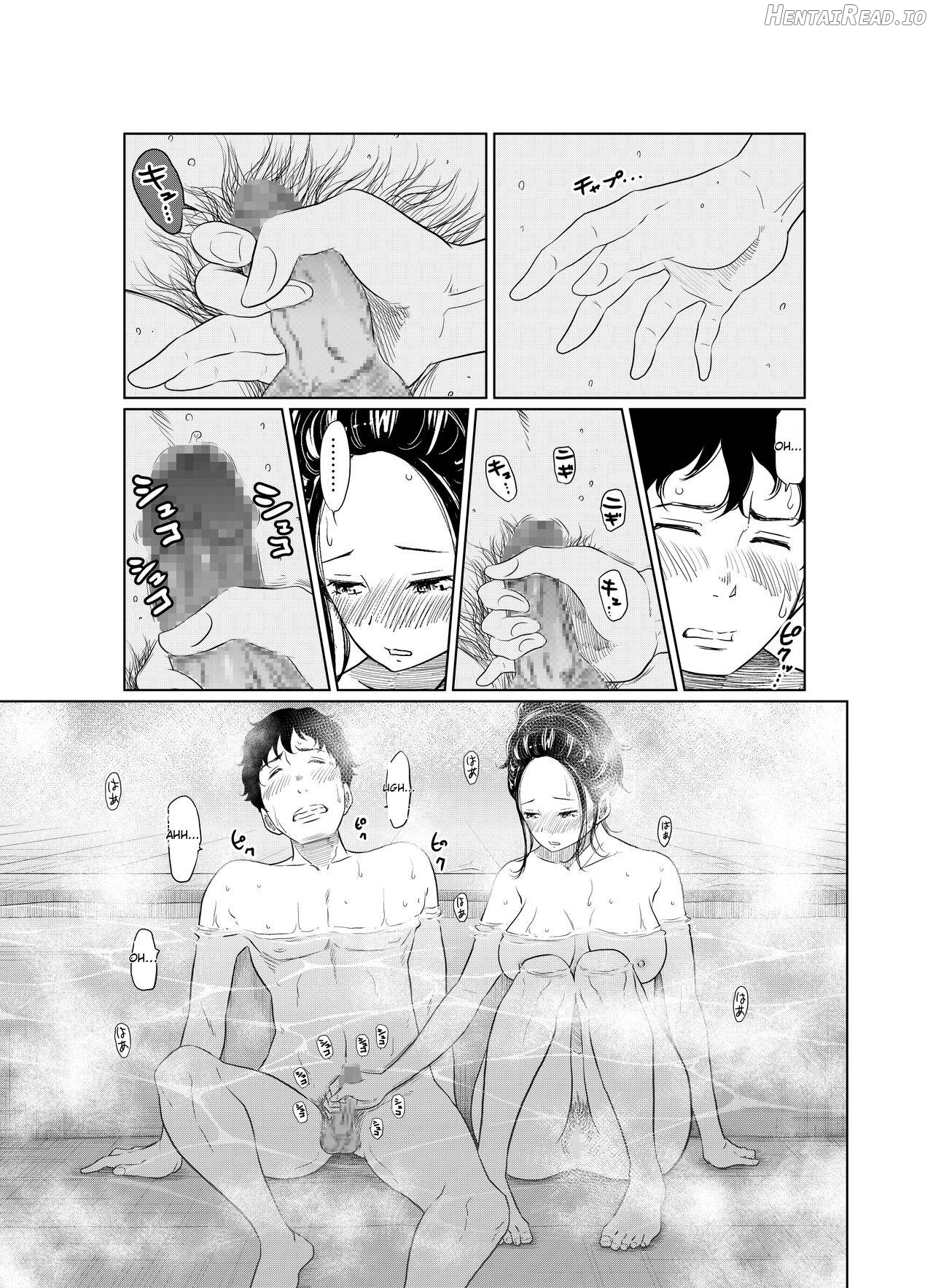 Natsu Honban!! Tondemo Haramase Daisakusen Chapter 1 - page 37